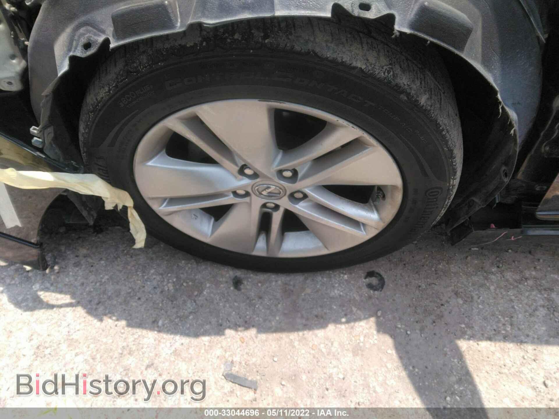 2011 LEXUS HS 250H - VIN: JTHBB1BA4B2044930 - Photo 12