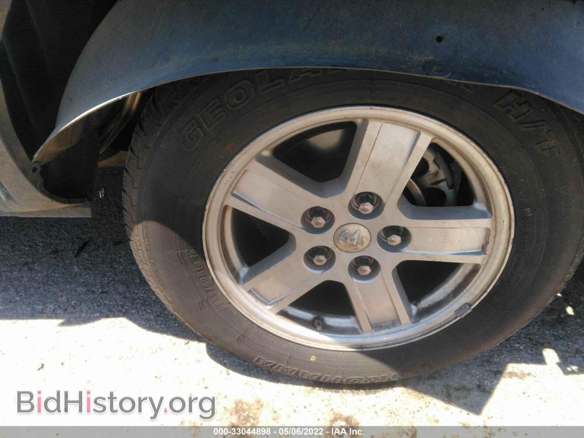 2008 DODGE DURANGO - VIN: 1D8HD38K98F102003 - Фото 14