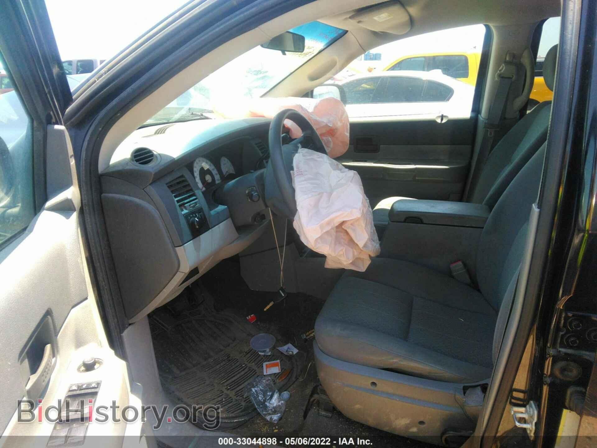 2008 DODGE DURANGO - VIN: 1D8HD38K98F102003 - Фото 5