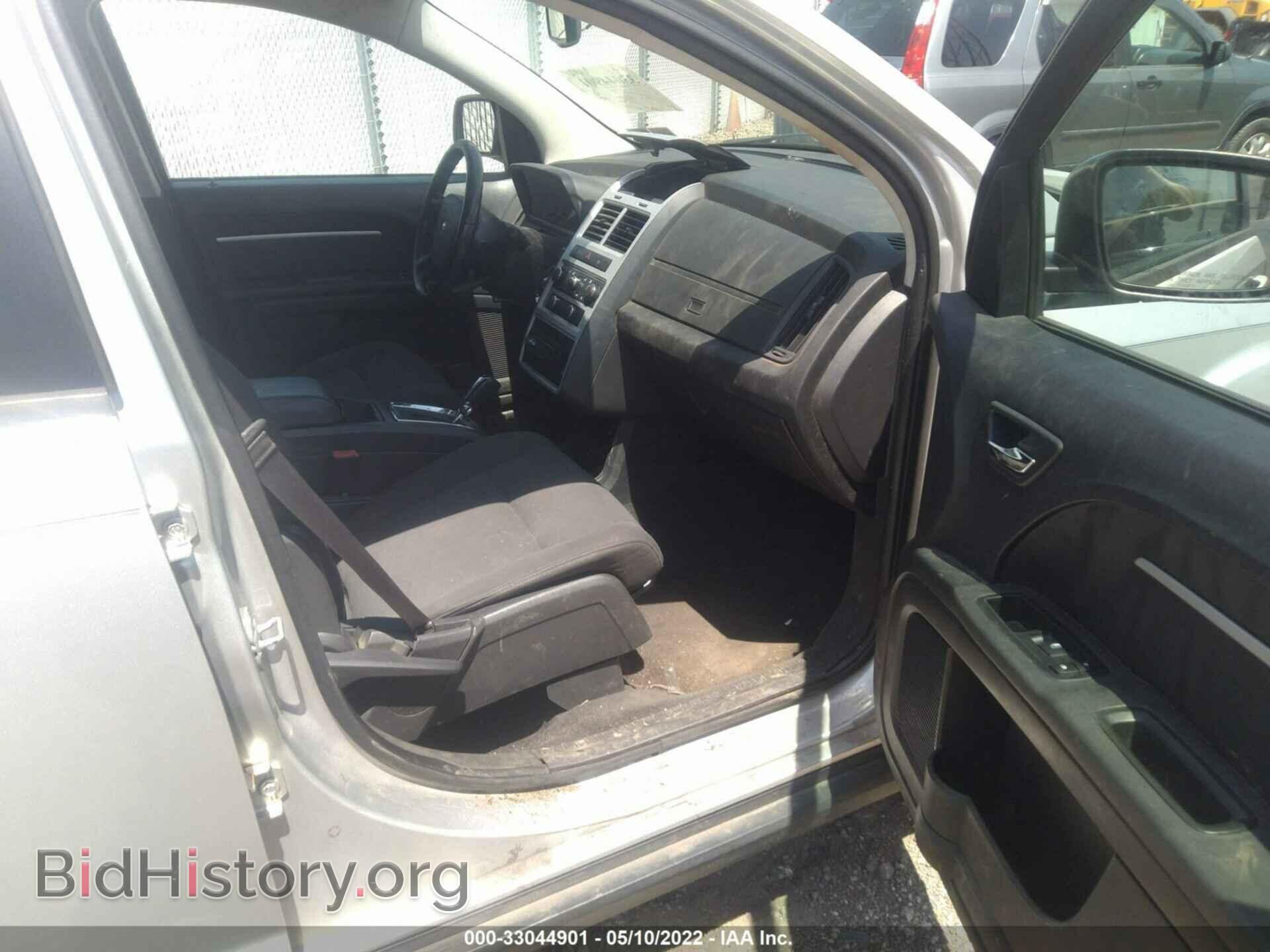 2010 DODGE JOURNEY - VIN: 3D4PG5FV6AT103148 - Фото 5