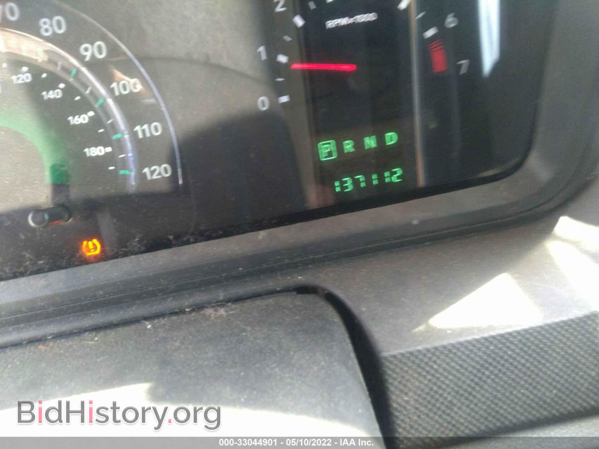 2010 DODGE JOURNEY - VIN: 3D4PG5FV6AT103148 - Фото 7