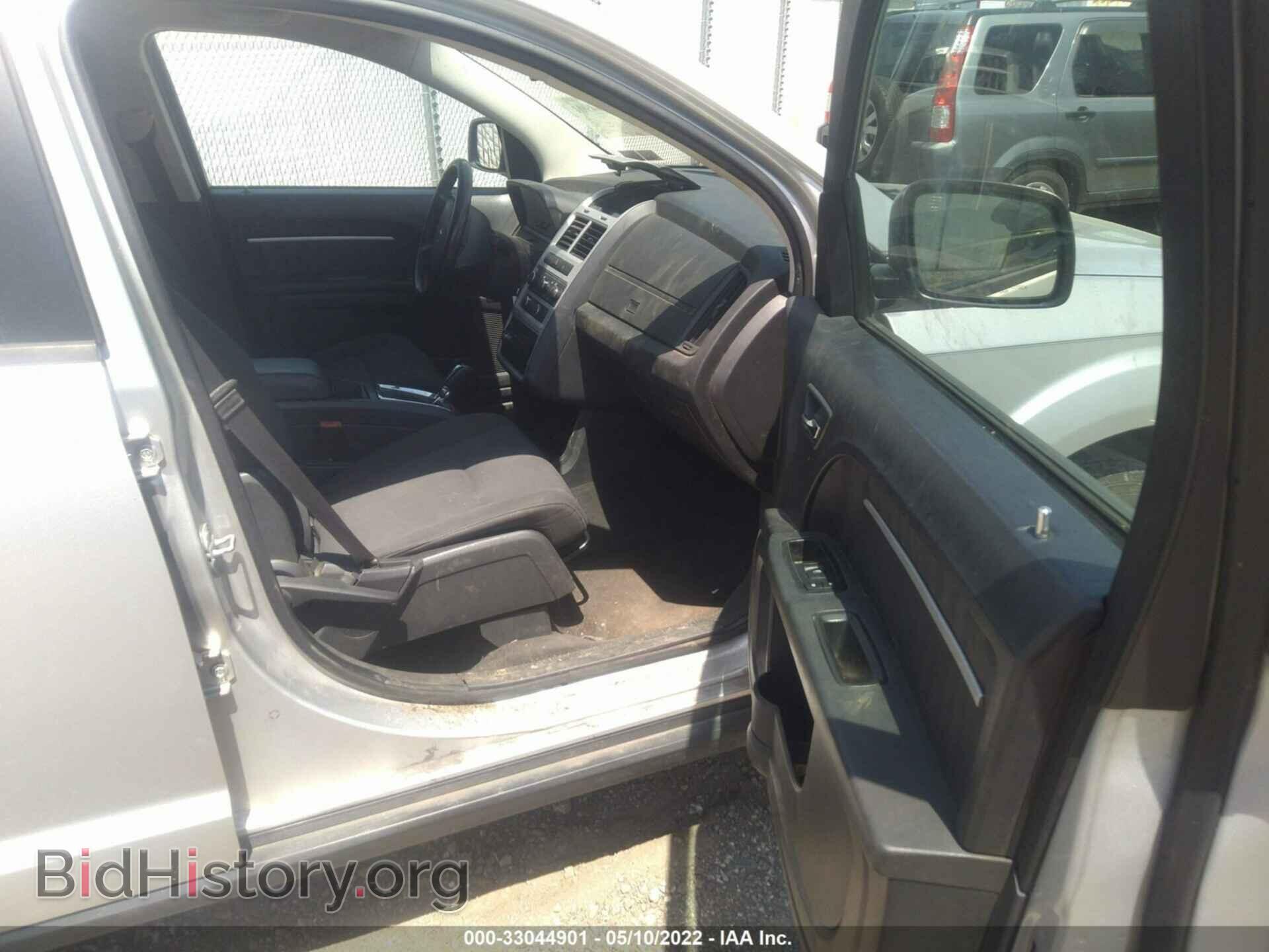 2010 DODGE JOURNEY - VIN: 3D4PG5FV6AT103148 - Фото 10