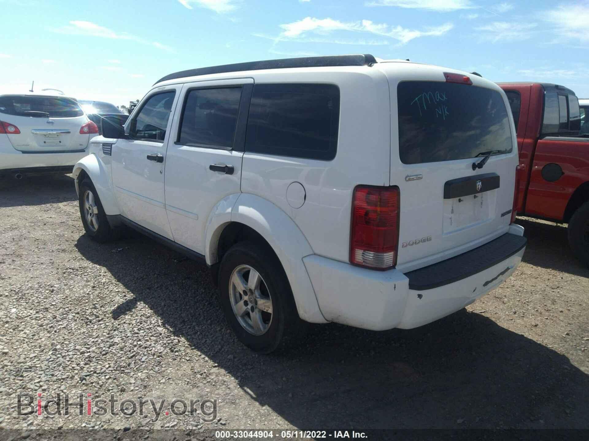 2009 DODGE NITRO - VIN: 1D8GT28K39W550604 - Фото 3