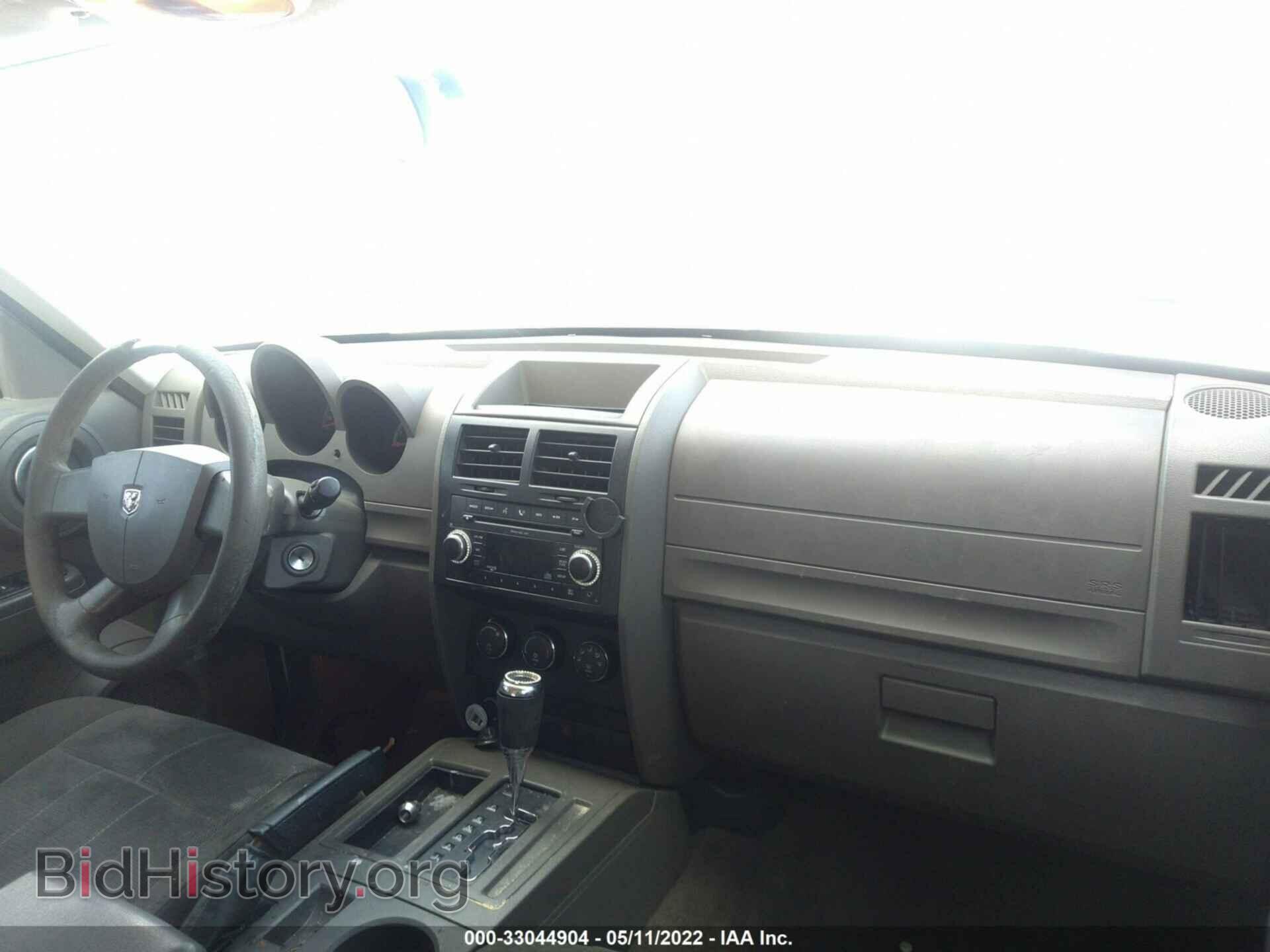 2009 DODGE NITRO - VIN: 1D8GT28K39W550604 - Фото 5