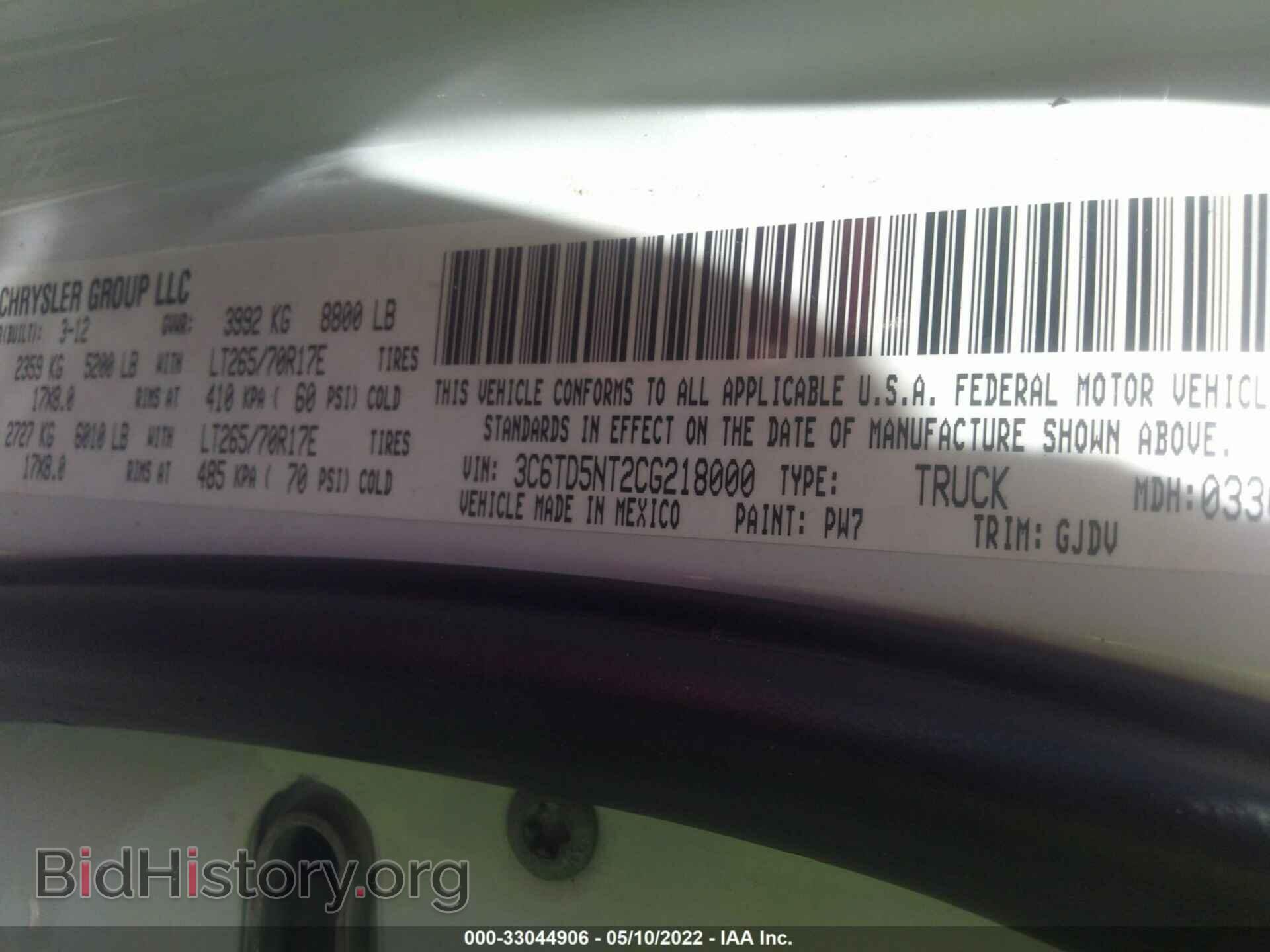 2012 RAM 2500 - VIN: 3C6TD5NT2CG218000 - Фото 9