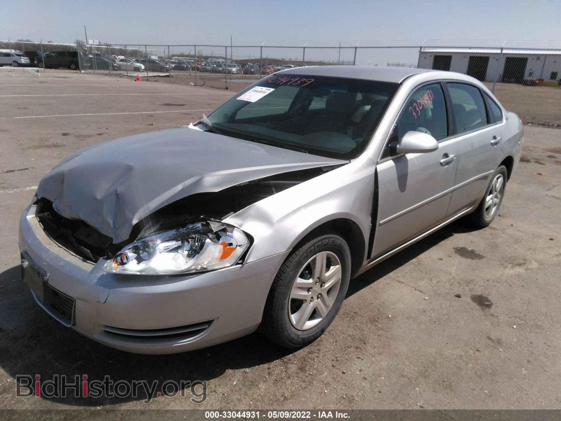 2007 CHEVROLET IMPALA - VIN: 2G1WB55K979232388 - Фото 2