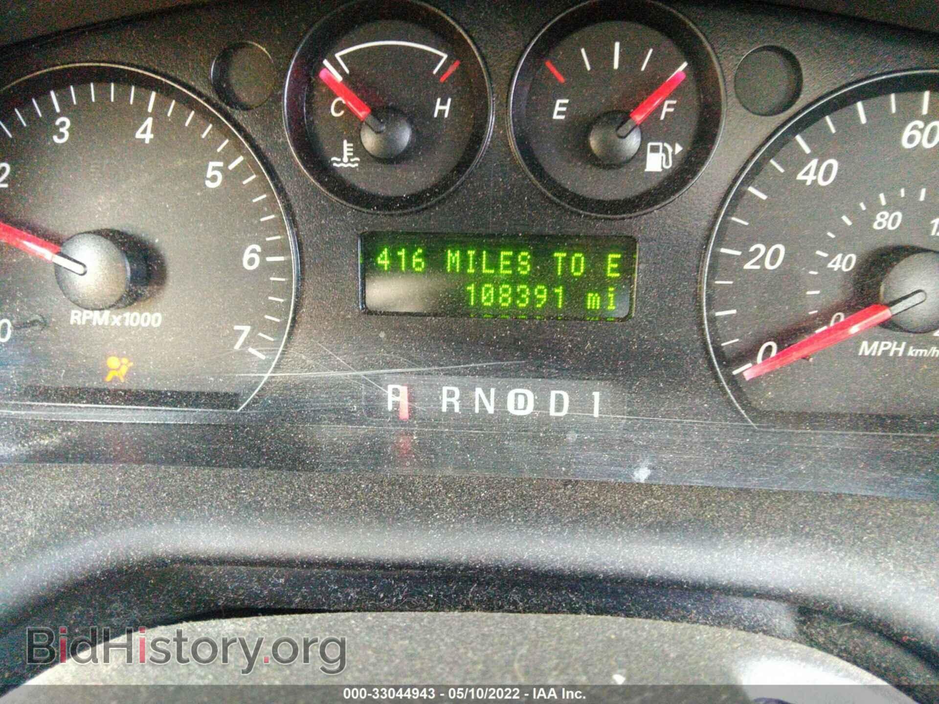 2006 FORD TAURUS - VIN: 1FAFP53U36A239892 - Фото 7