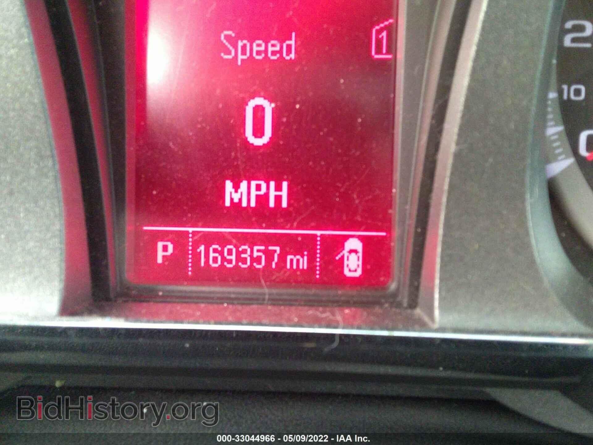 2012 GMC TERRAIN - VIN: 2GKFLXEK2C6337788 - Photo 7