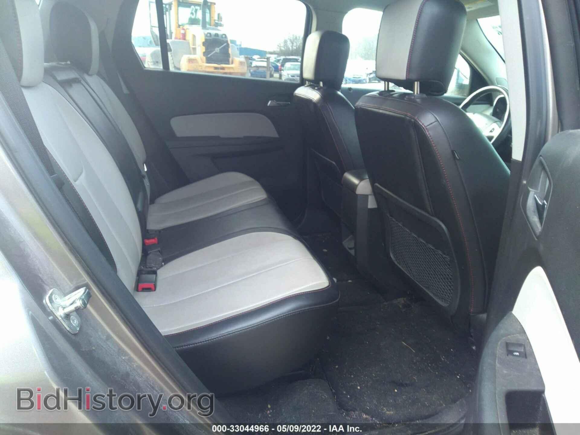 2012 GMC TERRAIN - VIN: 2GKFLXEK2C6337788 - Photo 8