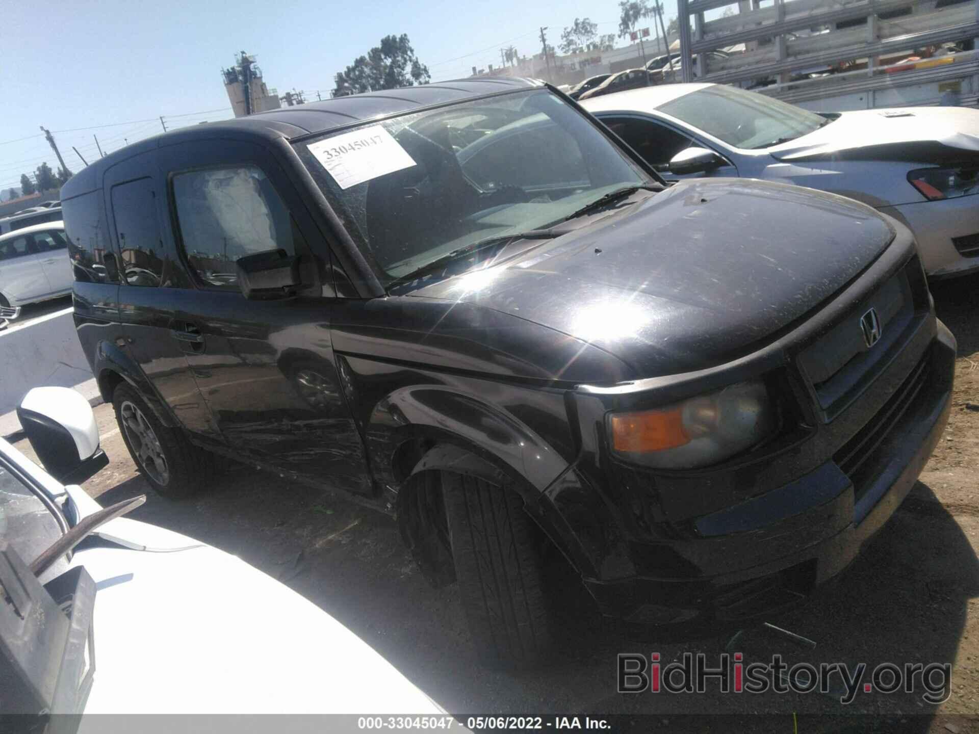 Photo 5J6YH18957L000552 - HONDA ELEMENT 2007