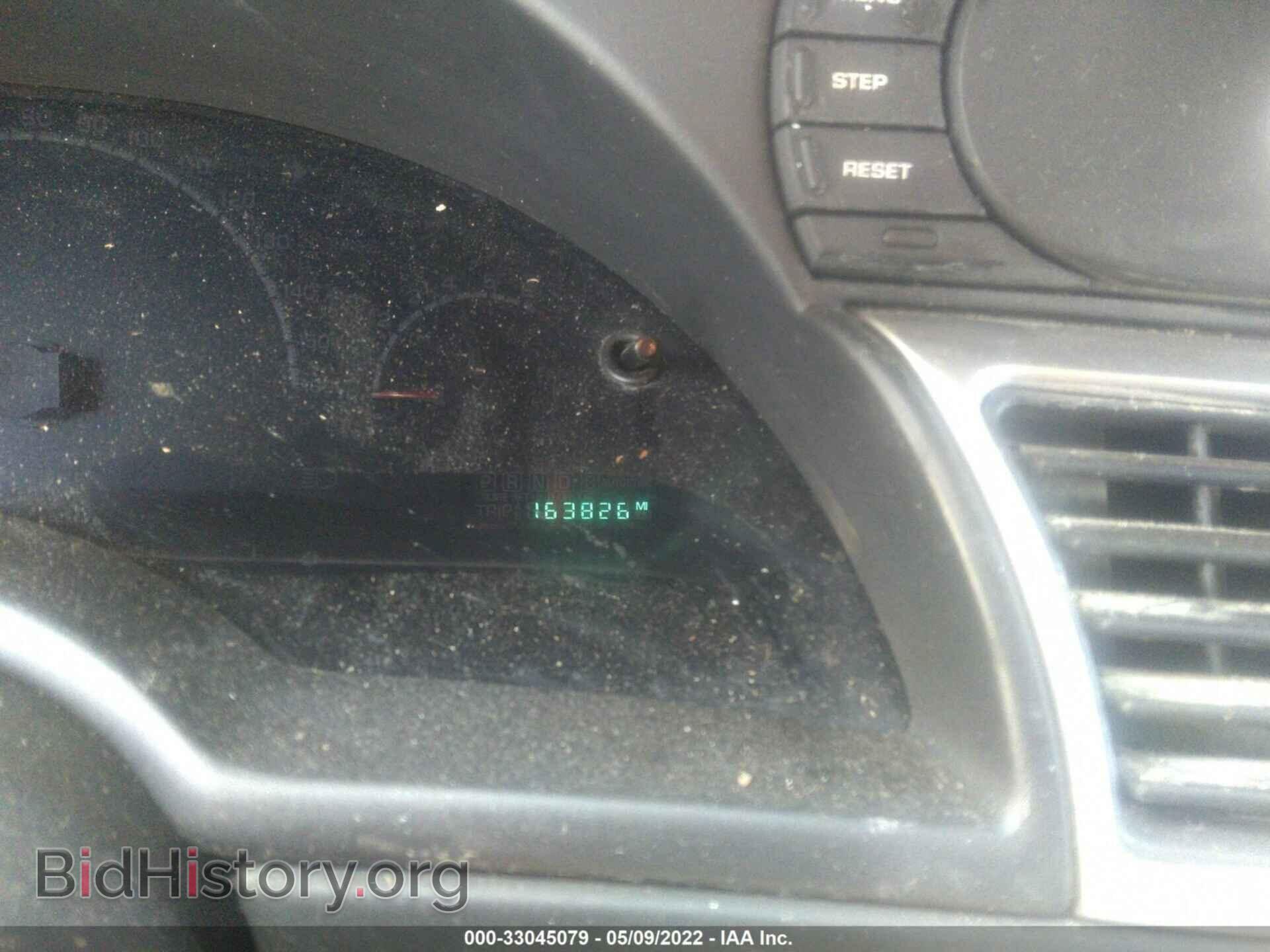 2006 CHRYSLER PACIFICA - VIN: 2A4GM68486R777662 - Photo 7