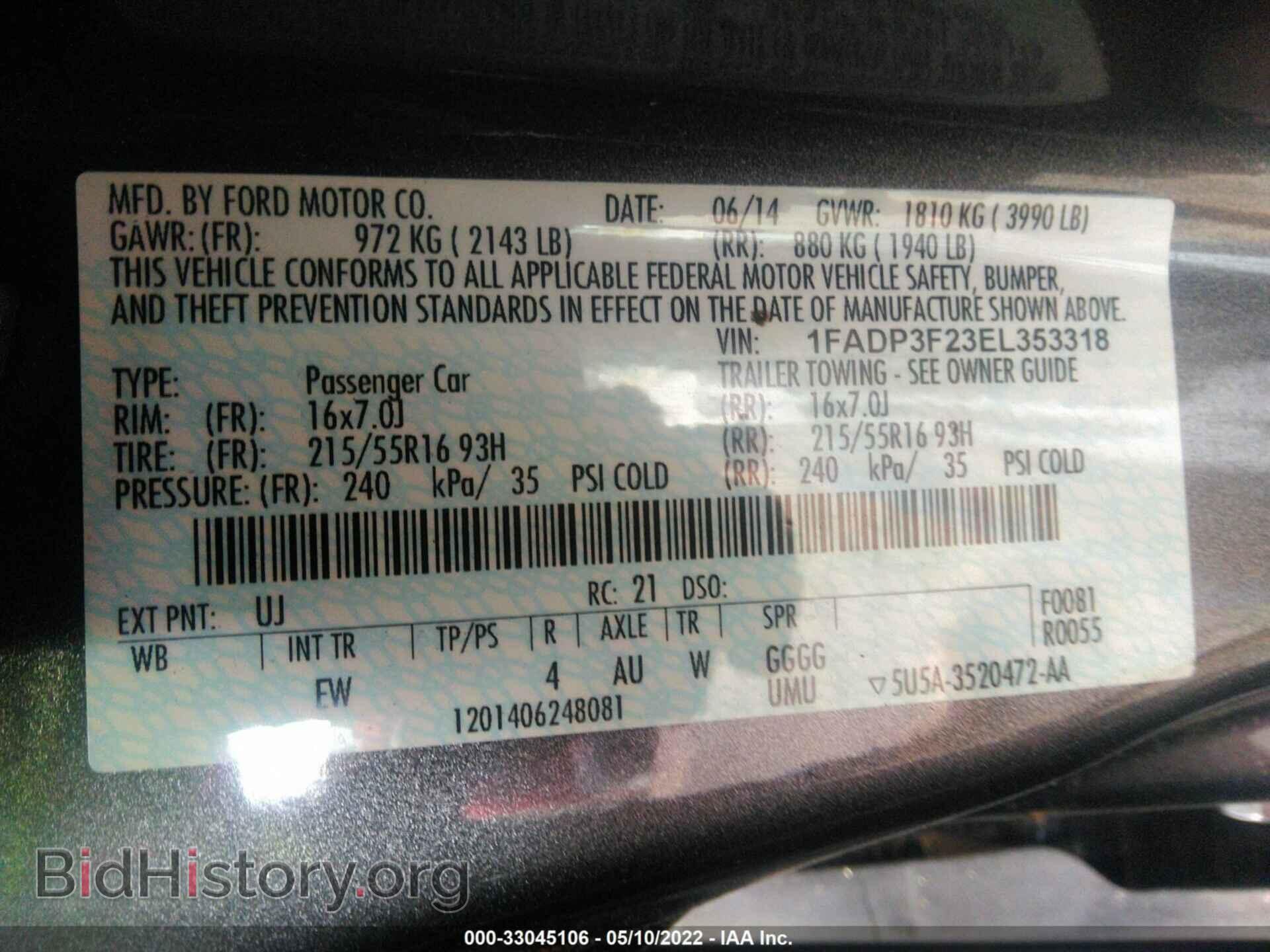 2014 FORD FOCUS - VIN: 1FADP3F23EL353318 - Photo 9