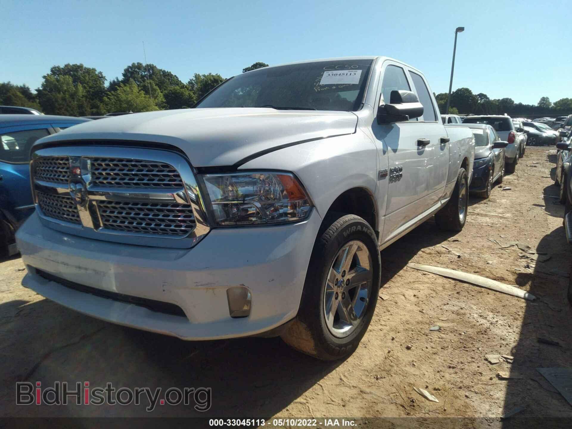 2013 RAM 1500 - VIN: 1C6RR6FT9DS664204 - Фото 2