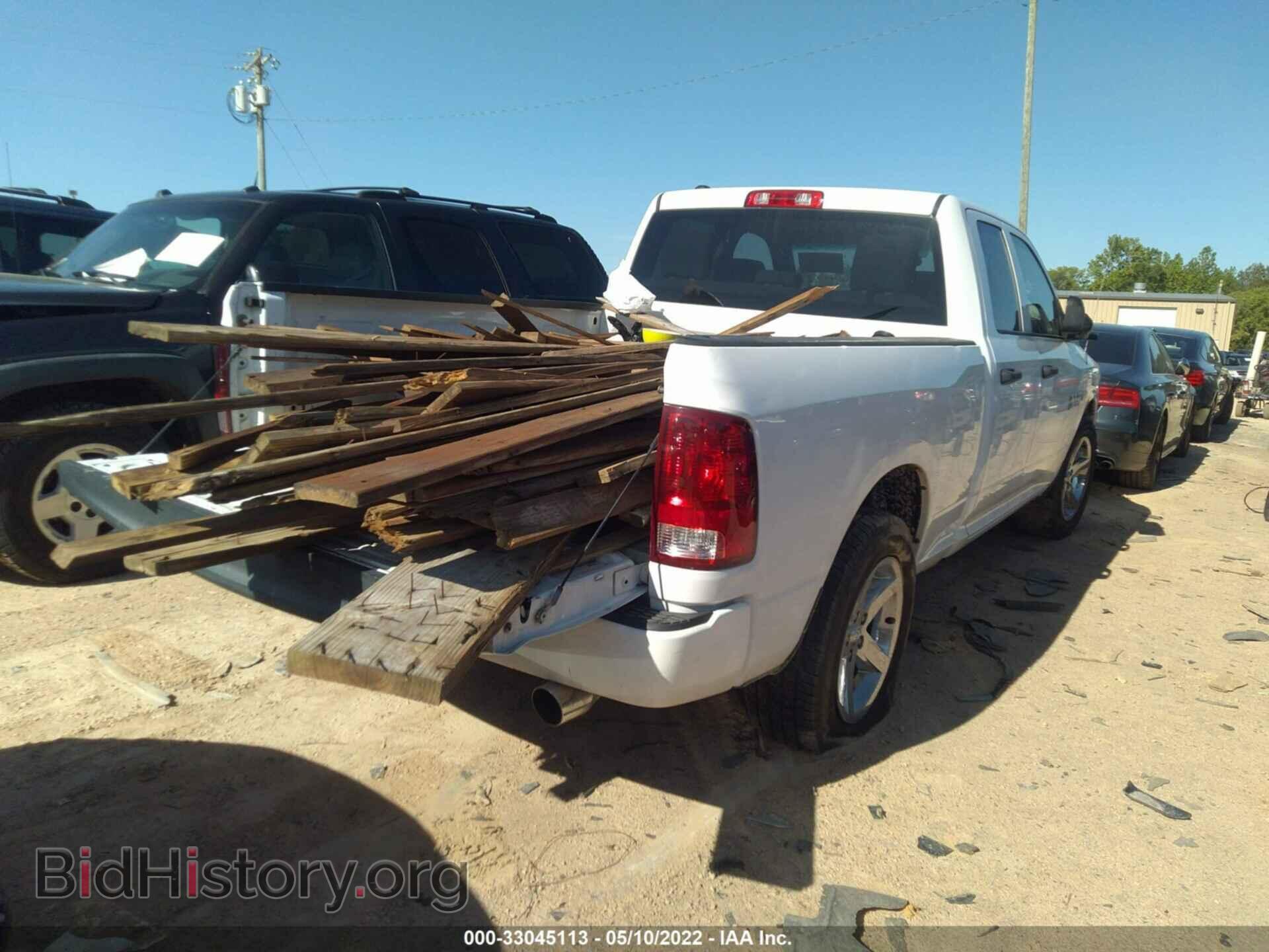 2013 RAM 1500 - VIN: 1C6RR6FT9DS664204 - Фото 4