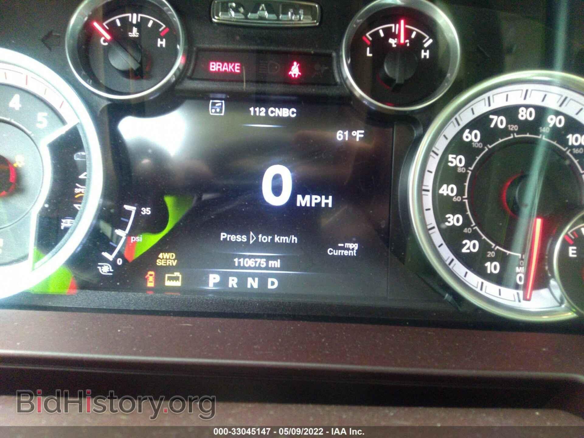 2016 RAM 2500 - VIN: 3C6UR5FL3GG350712 - Фото 7