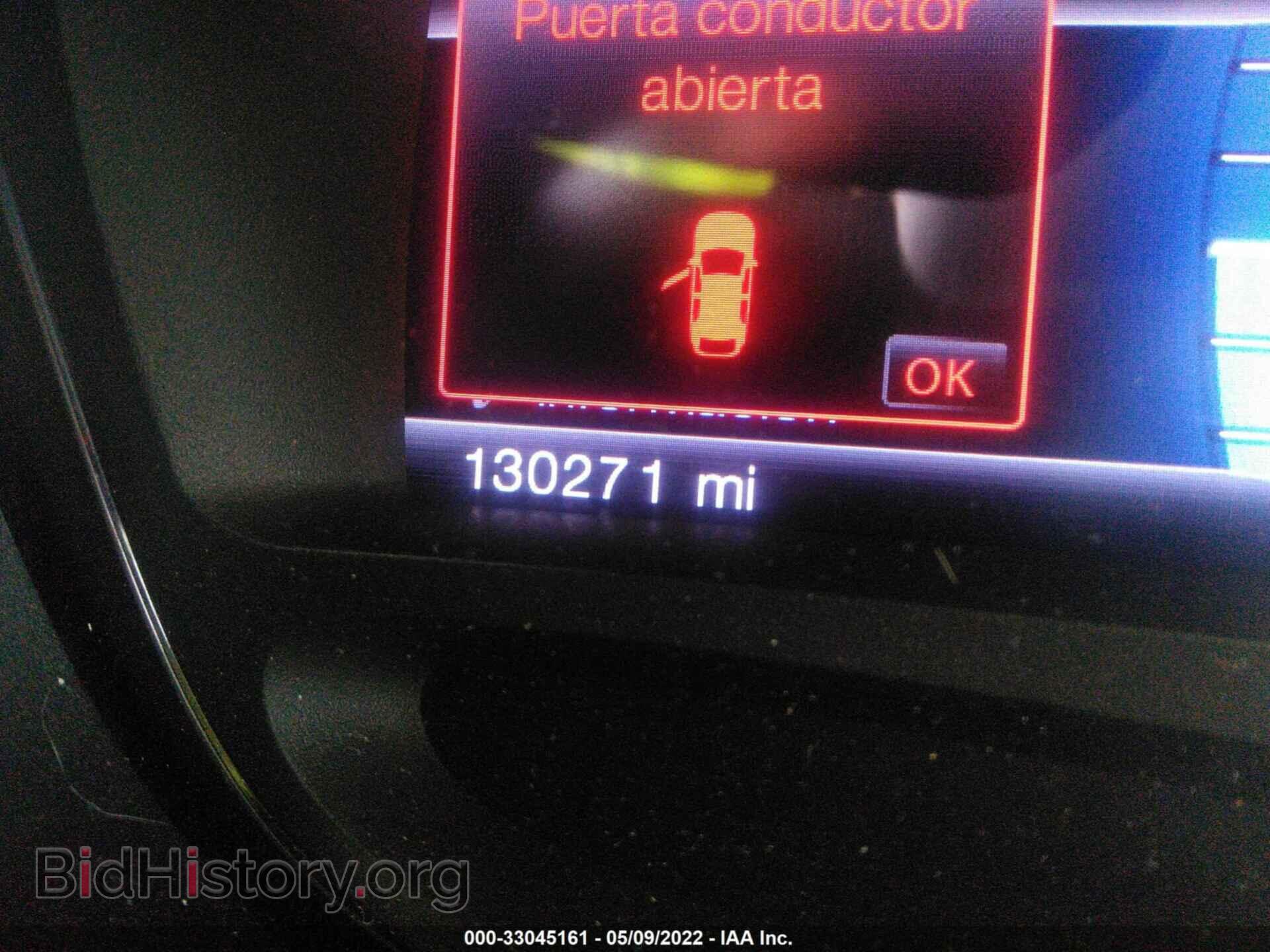 2013 FORD EDGE - VIN: 2FMDK3J97DBA48475 - Photo 7