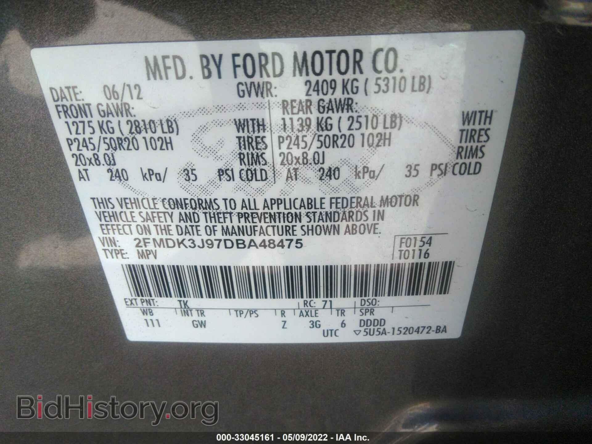 2013 FORD EDGE - VIN: 2FMDK3J97DBA48475 - Photo 9