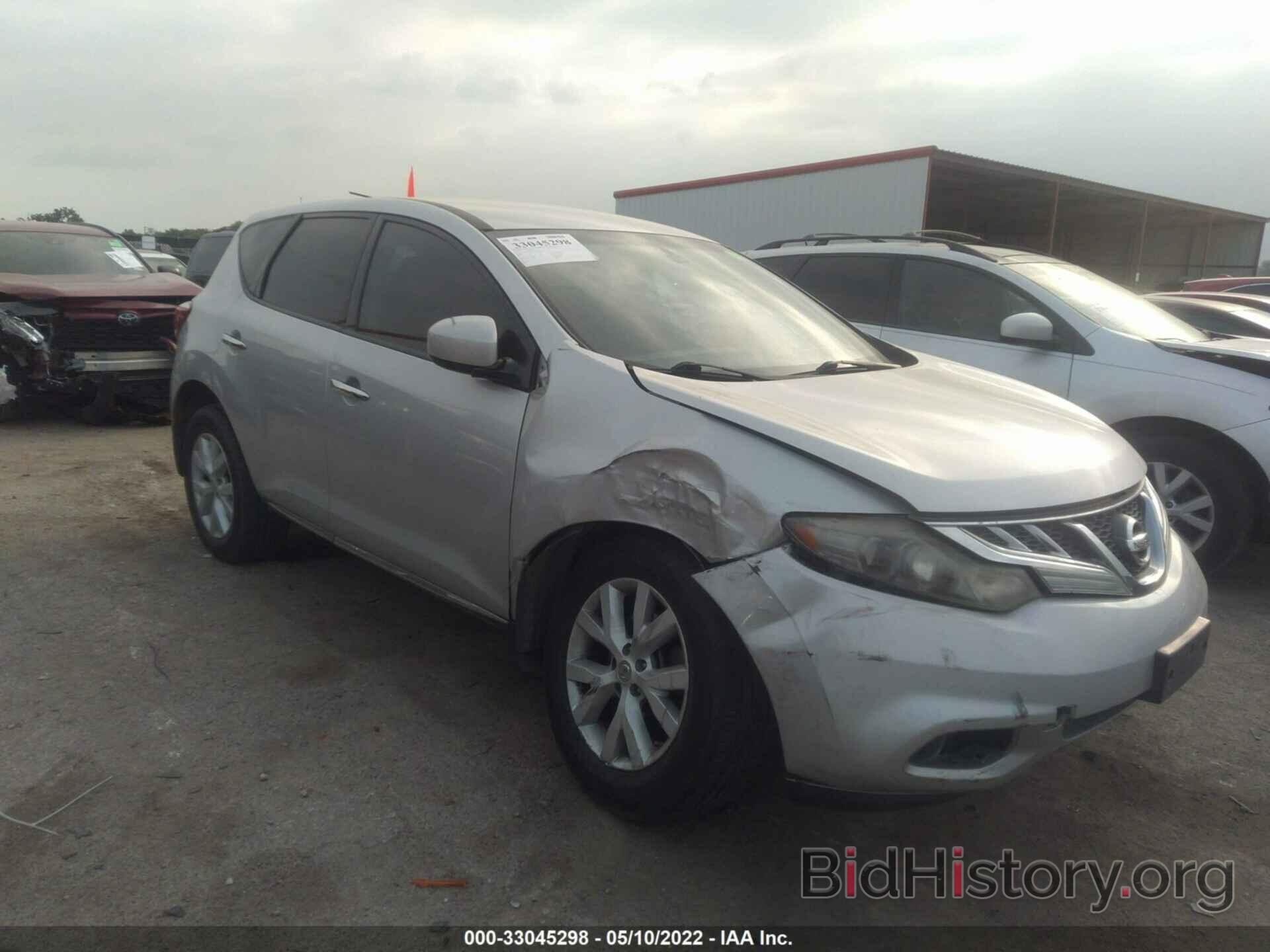 Фотография JN8AZ1MU9CW113609 - NISSAN MURANO 2012