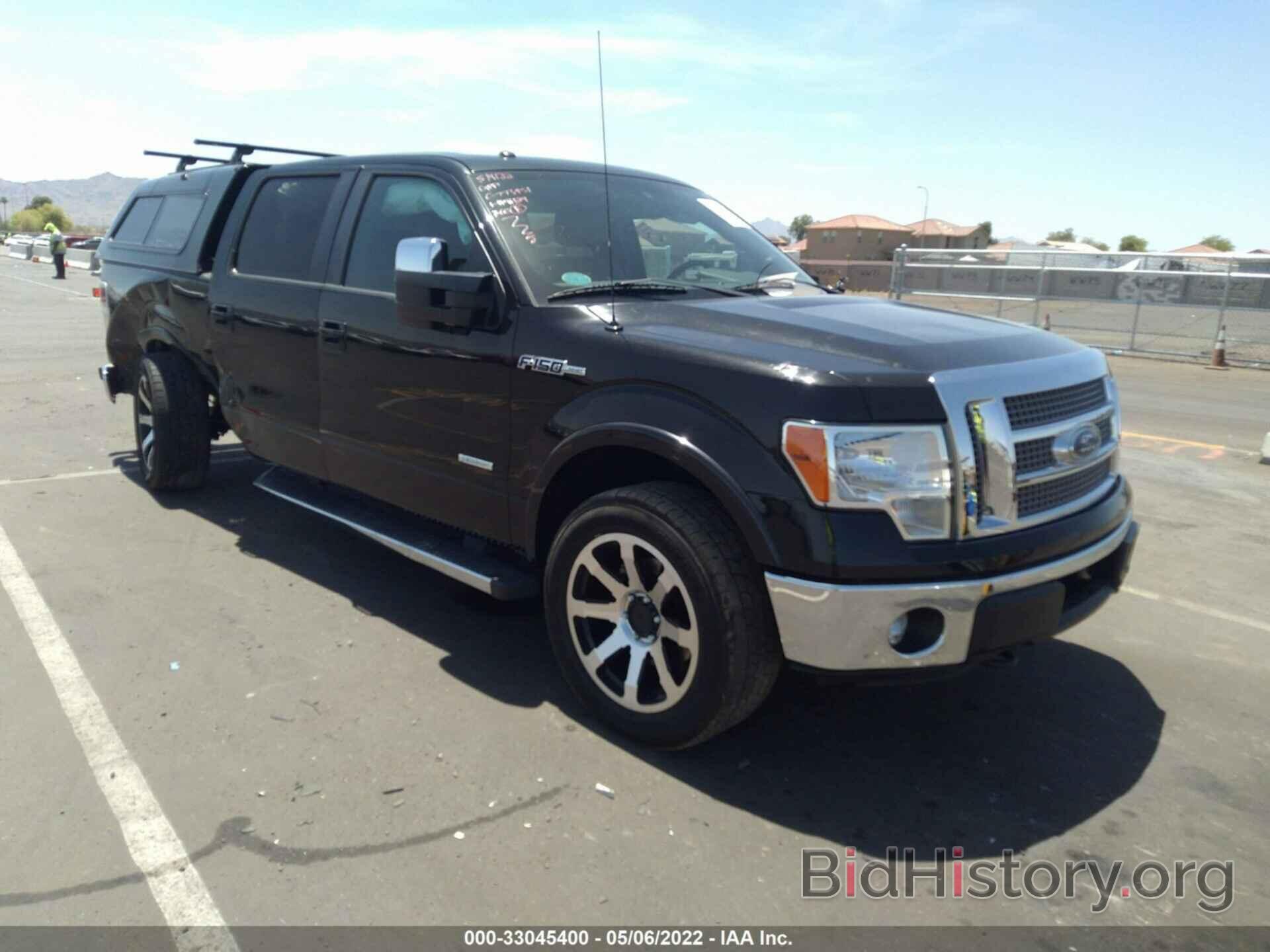 Photo 1FTFW1ET3CFB10561 - FORD F-150 2012