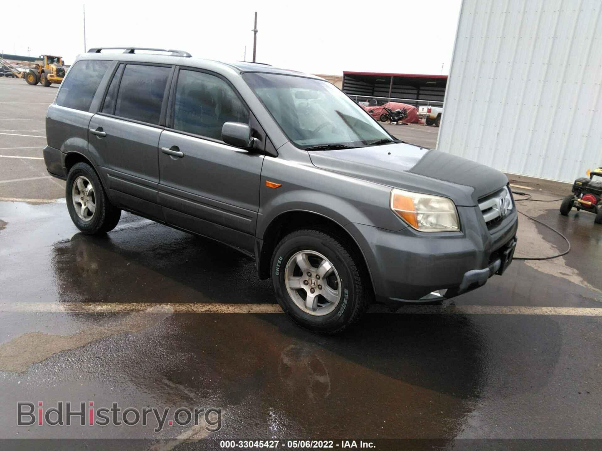 Photo 5FNYF28388B024345 - HONDA PILOT 2008