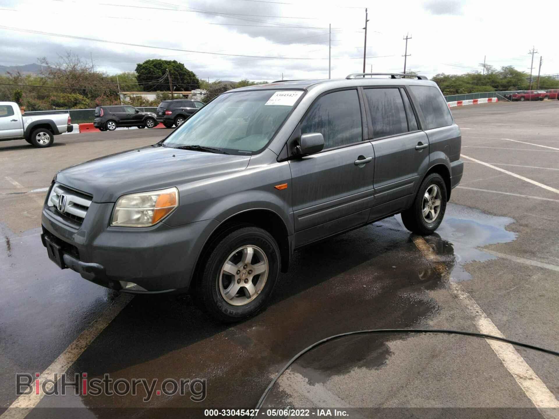 2008 HONDA PILOT - VIN: 5FNYF28388B024345 - Фото 2
