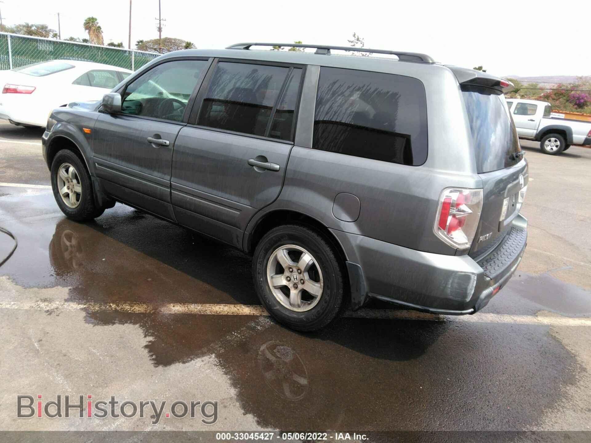 2008 HONDA PILOT - VIN: 5FNYF28388B024345 - Фото 3