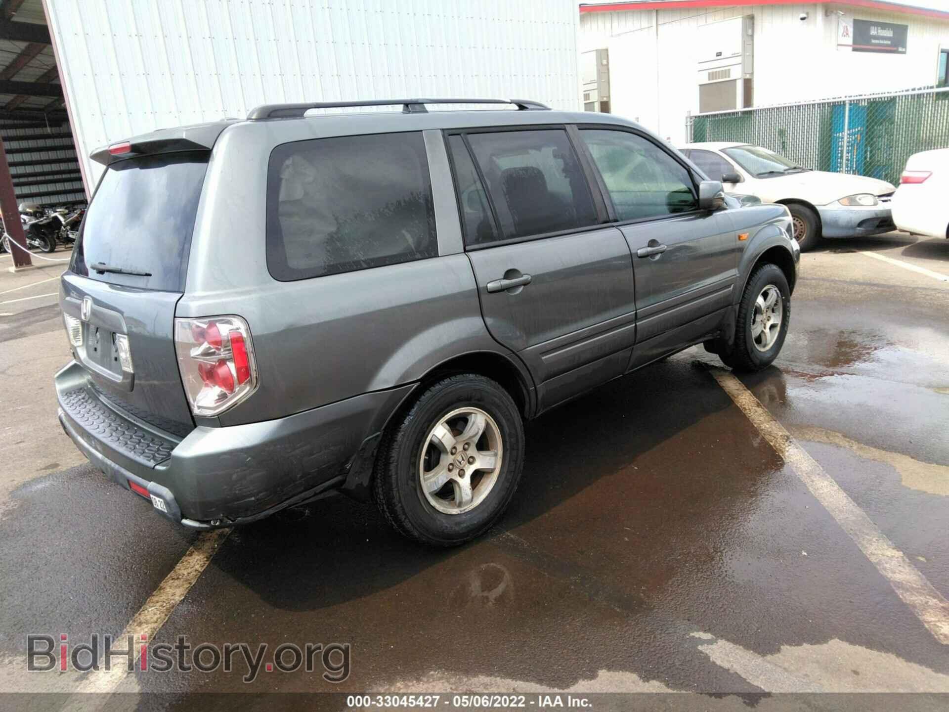 2008 HONDA PILOT - VIN: 5FNYF28388B024345 - Фото 4