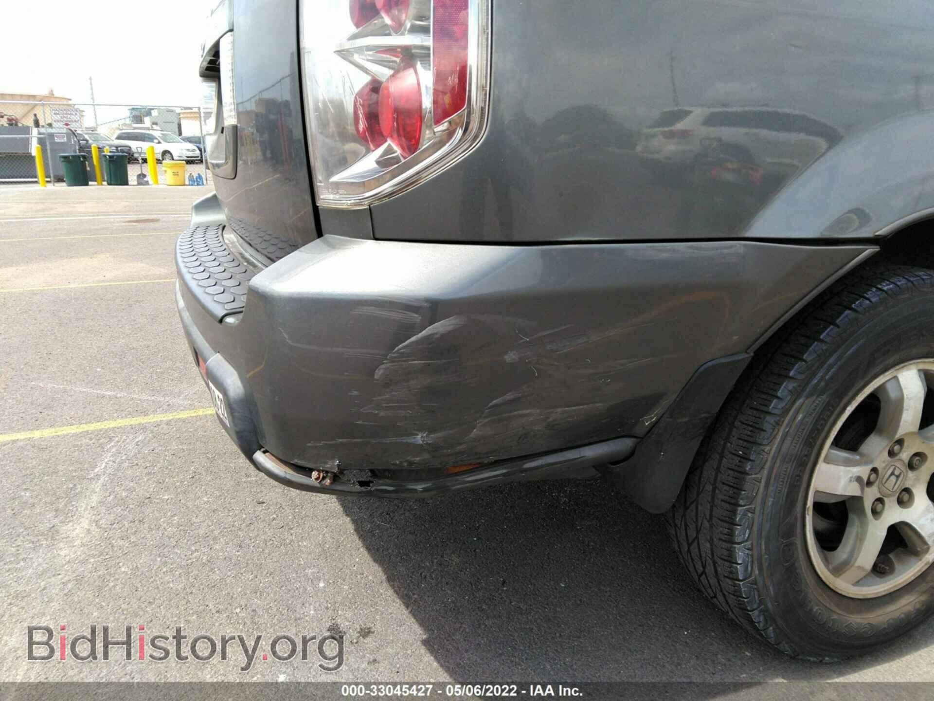 2008 HONDA PILOT - VIN: 5FNYF28388B024345 - Фото 6