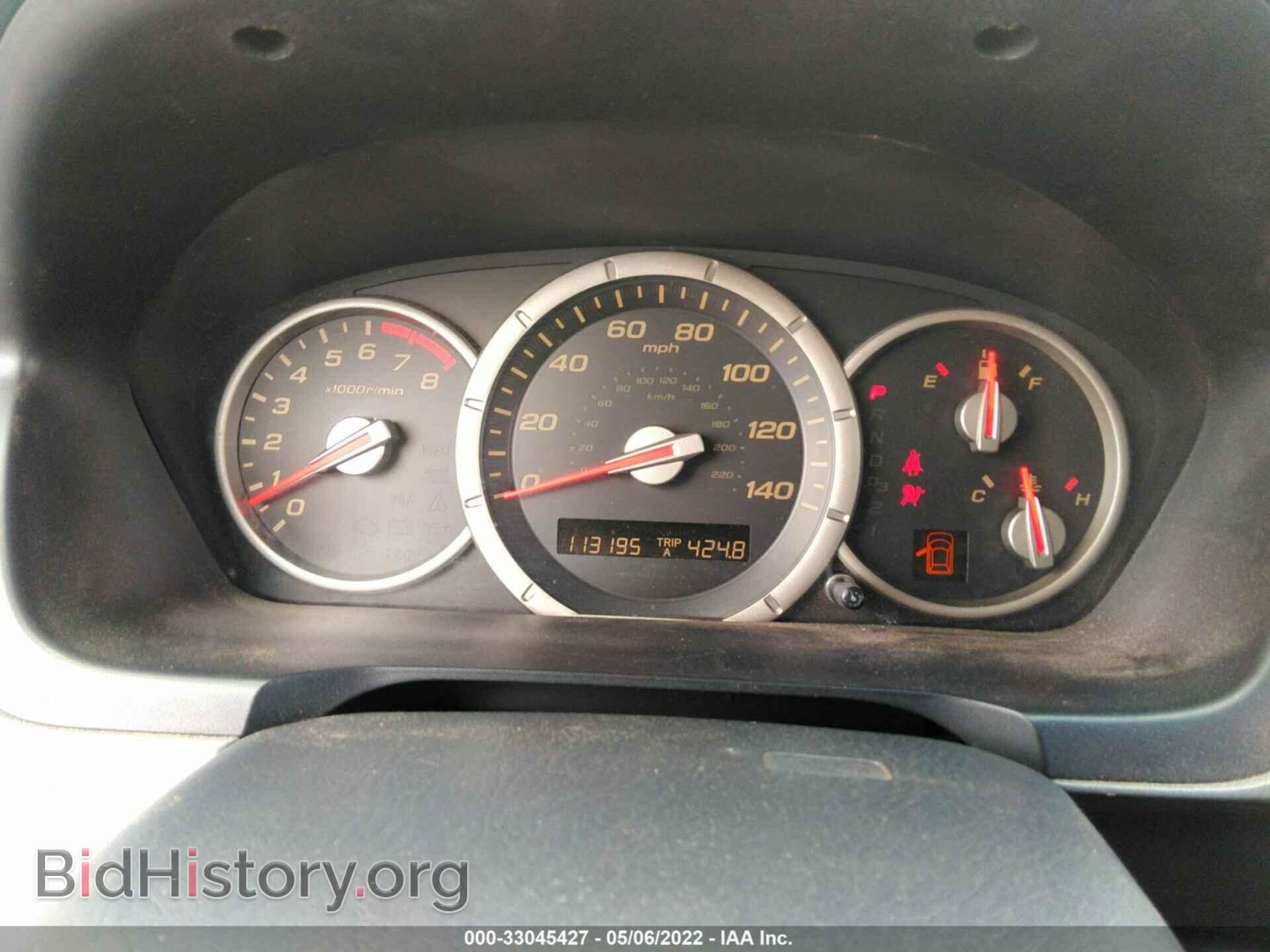 2008 HONDA PILOT - VIN: 5FNYF28388B024345 - Фото 7
