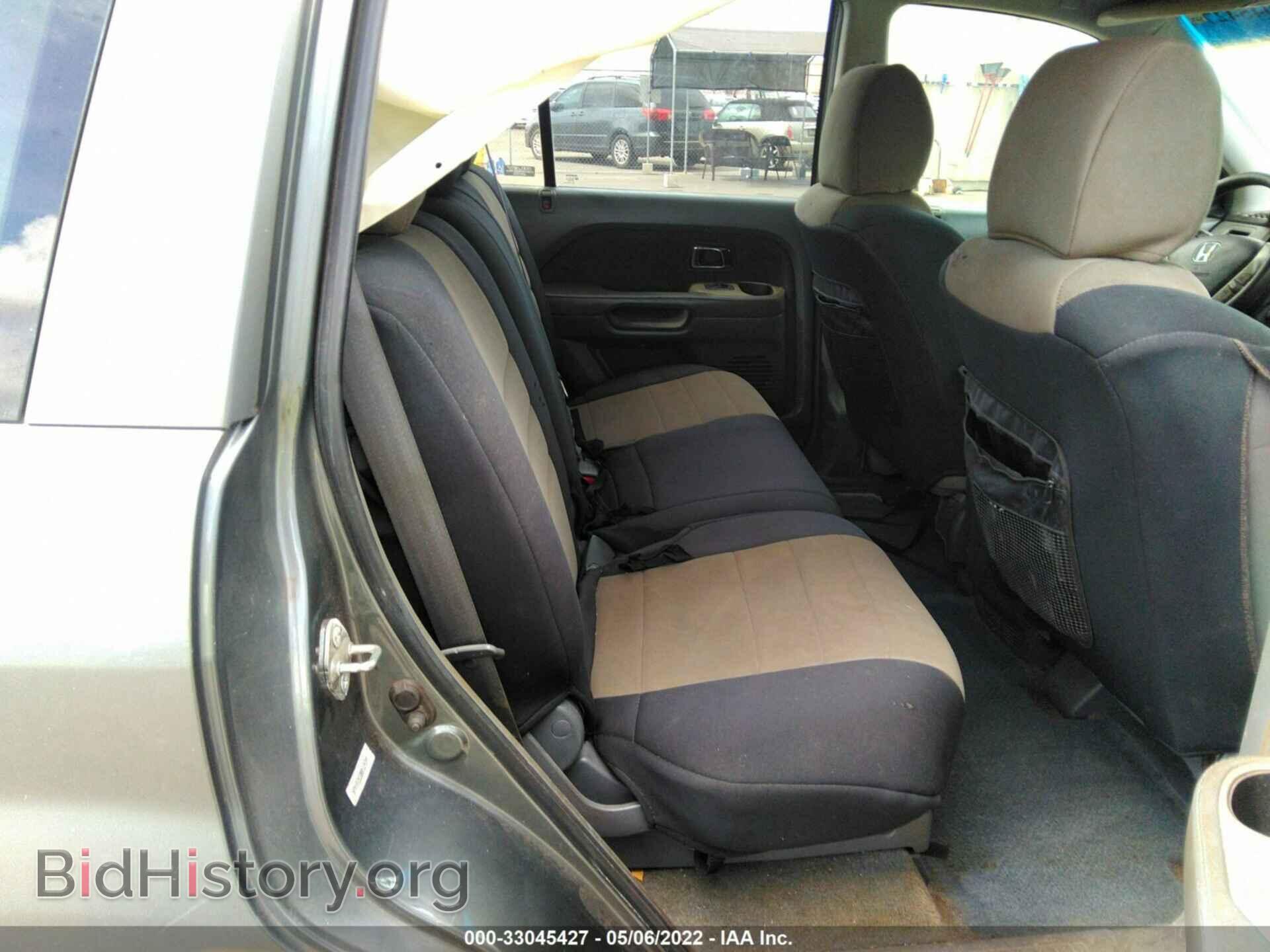 2008 HONDA PILOT - VIN: 5FNYF28388B024345 - Фото 8