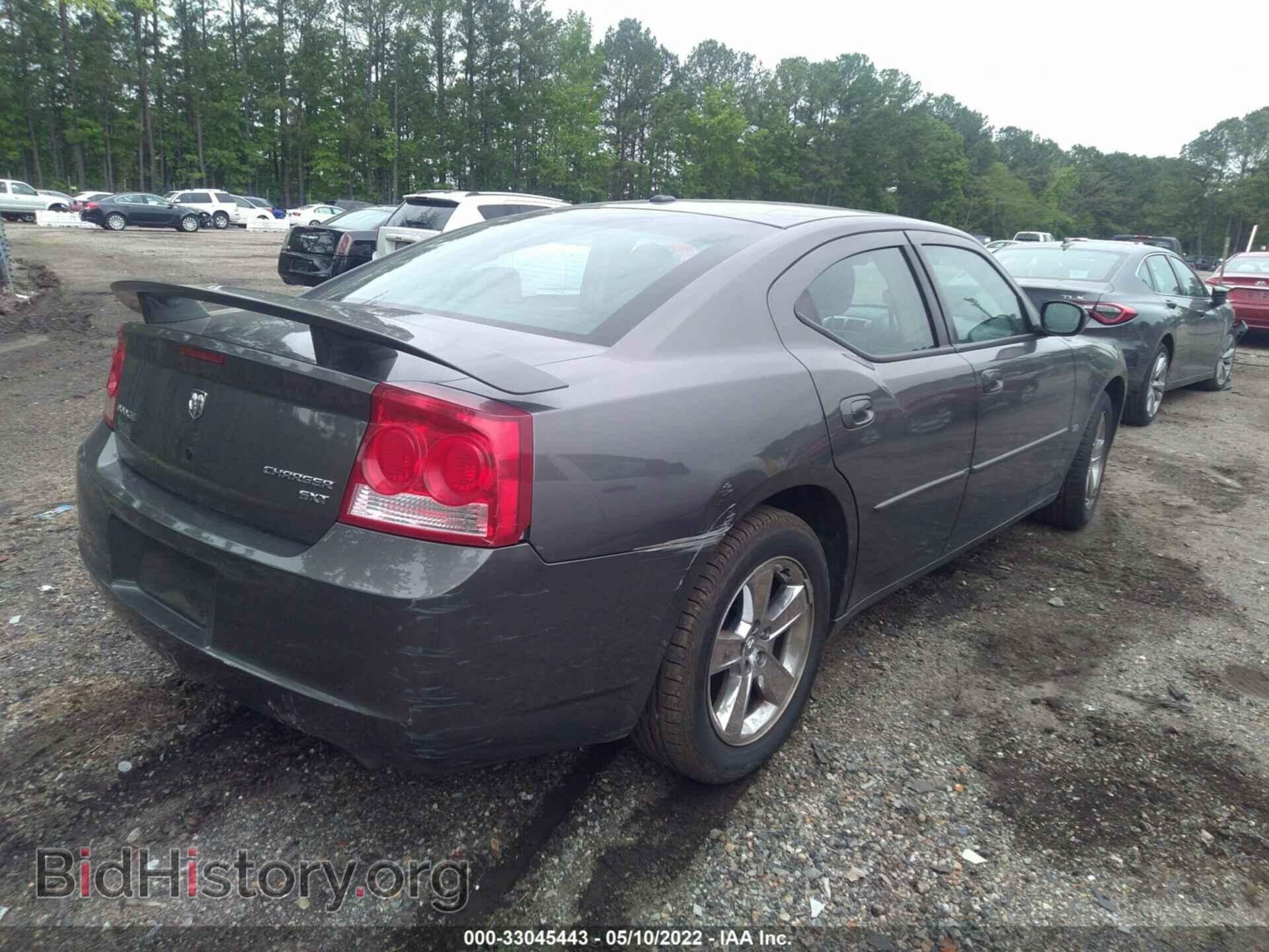 2010 DODGE CHARGER - VIN: 2B3CA3CV0AH108703 - Фото 4