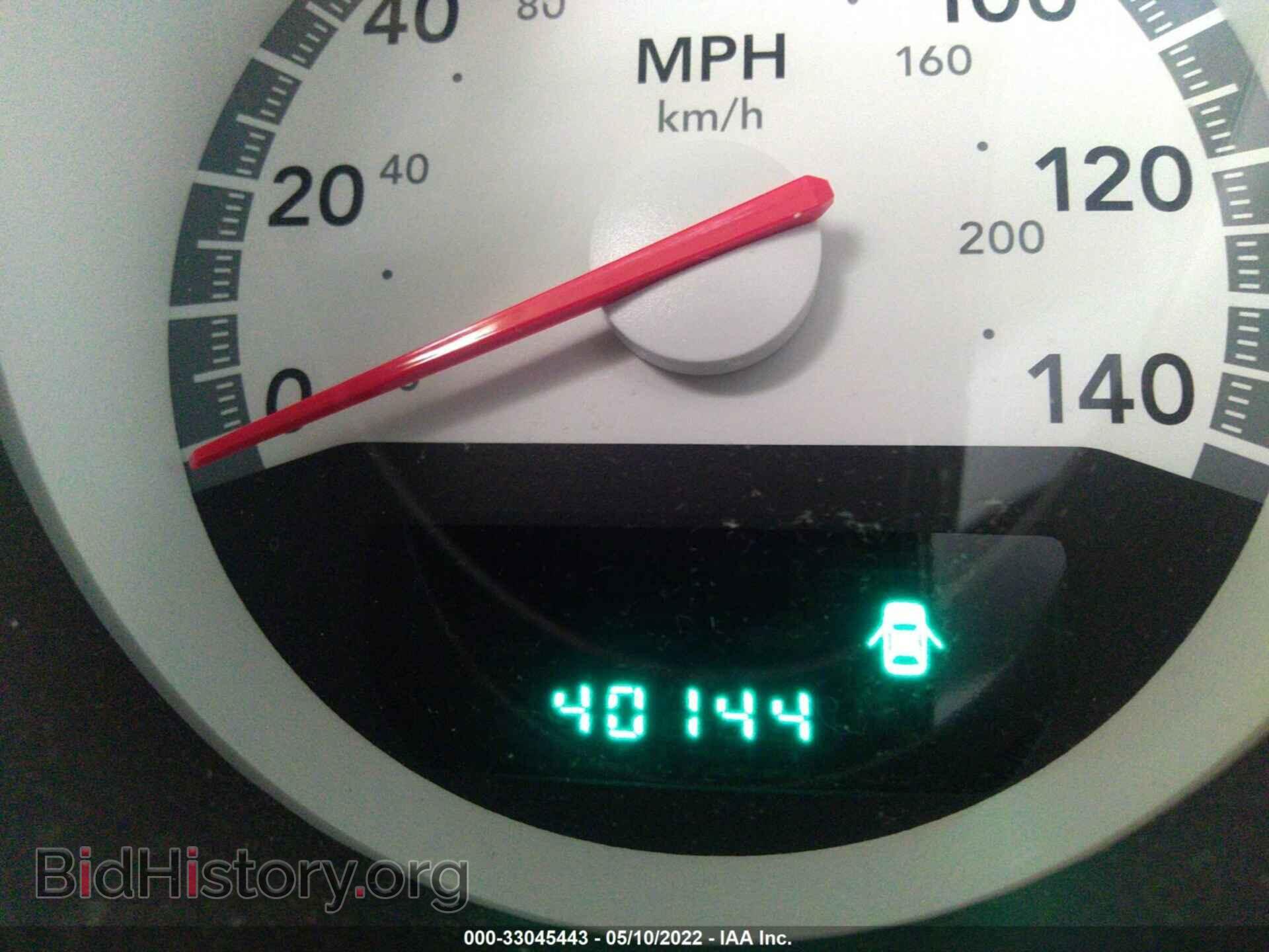 2010 DODGE CHARGER - VIN: 2B3CA3CV0AH108703 - Фото 7