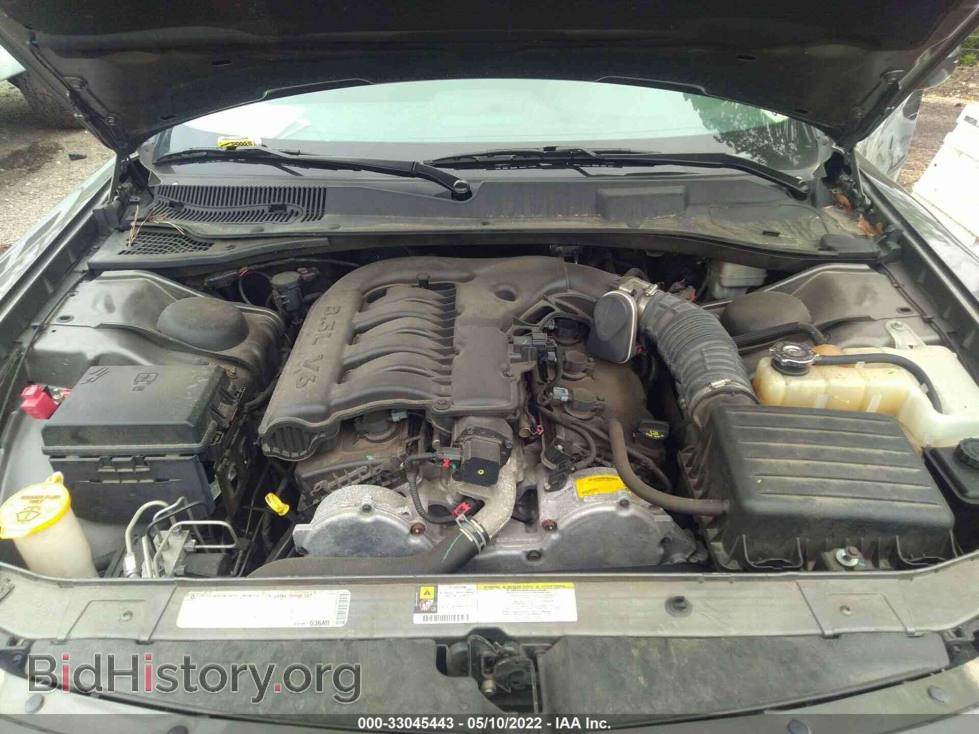 2010 DODGE CHARGER - VIN: 2B3CA3CV0AH108703 - Фото 10
