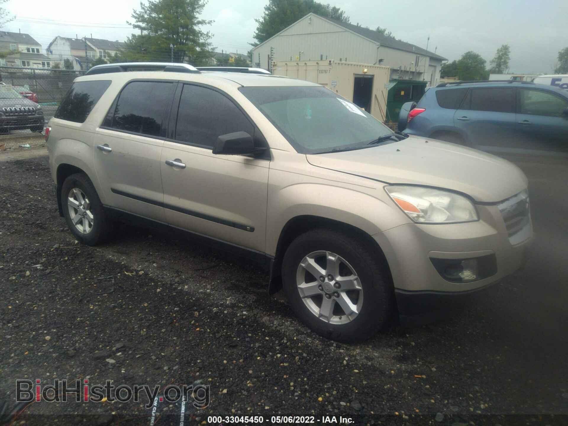 Photo 5GZER13728J176711 - SATURN OUTLOOK 2008