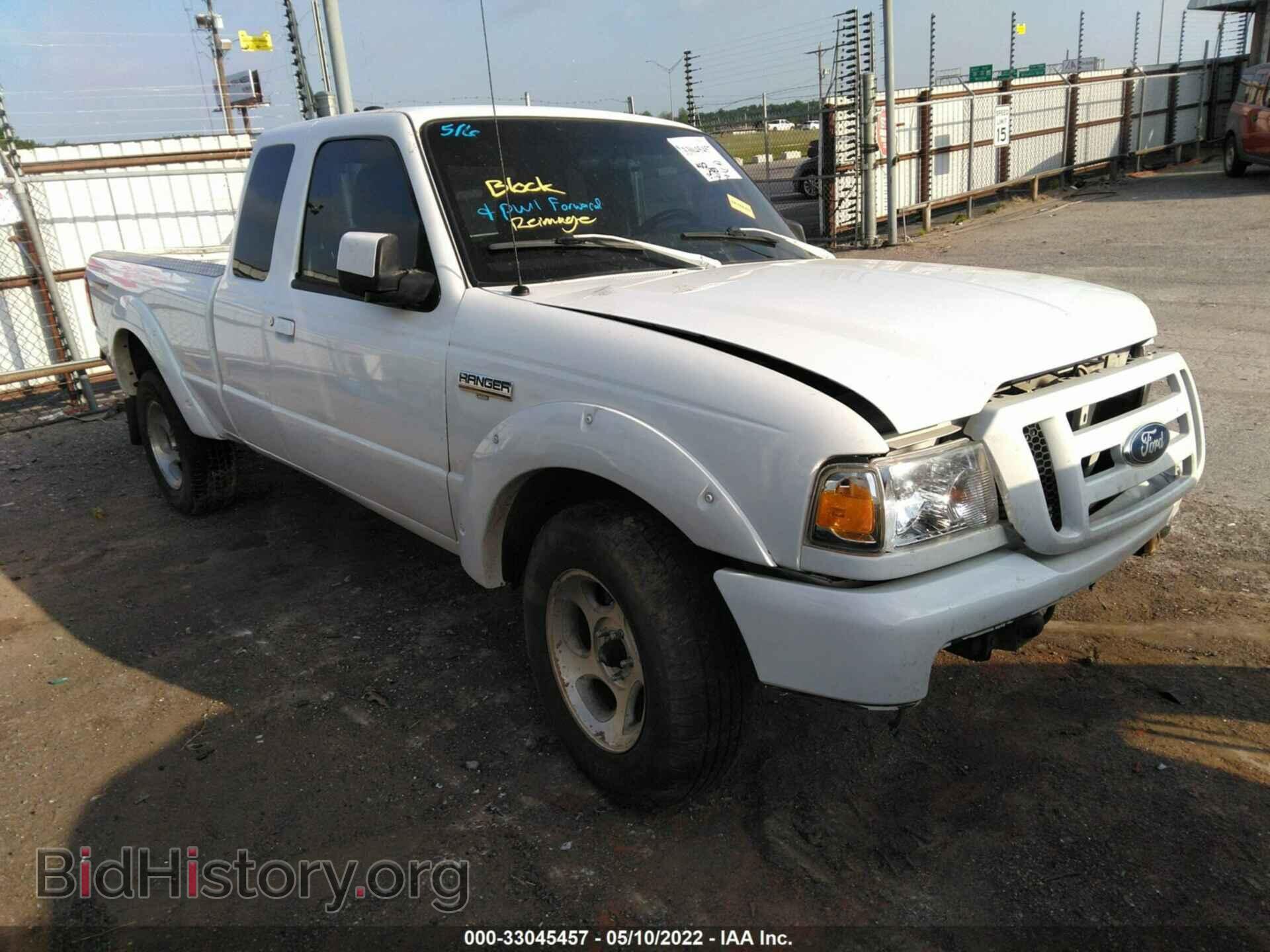 Photo 1FTKR4EE8BPB04837 - FORD RANGER 2011