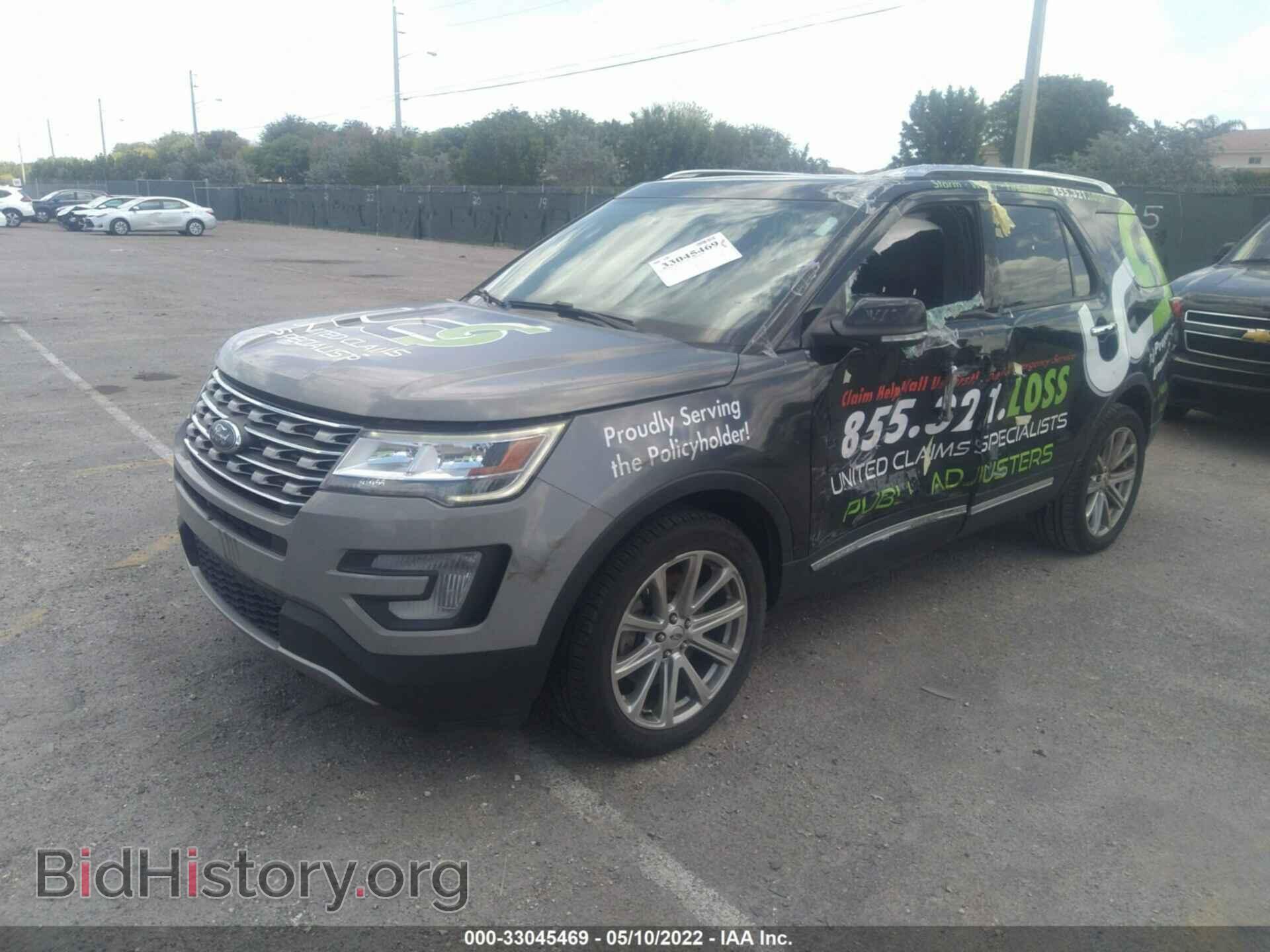 2017 FORD EXPLORER - VIN: 1FM5K8F89HGC93892 - Photo 2