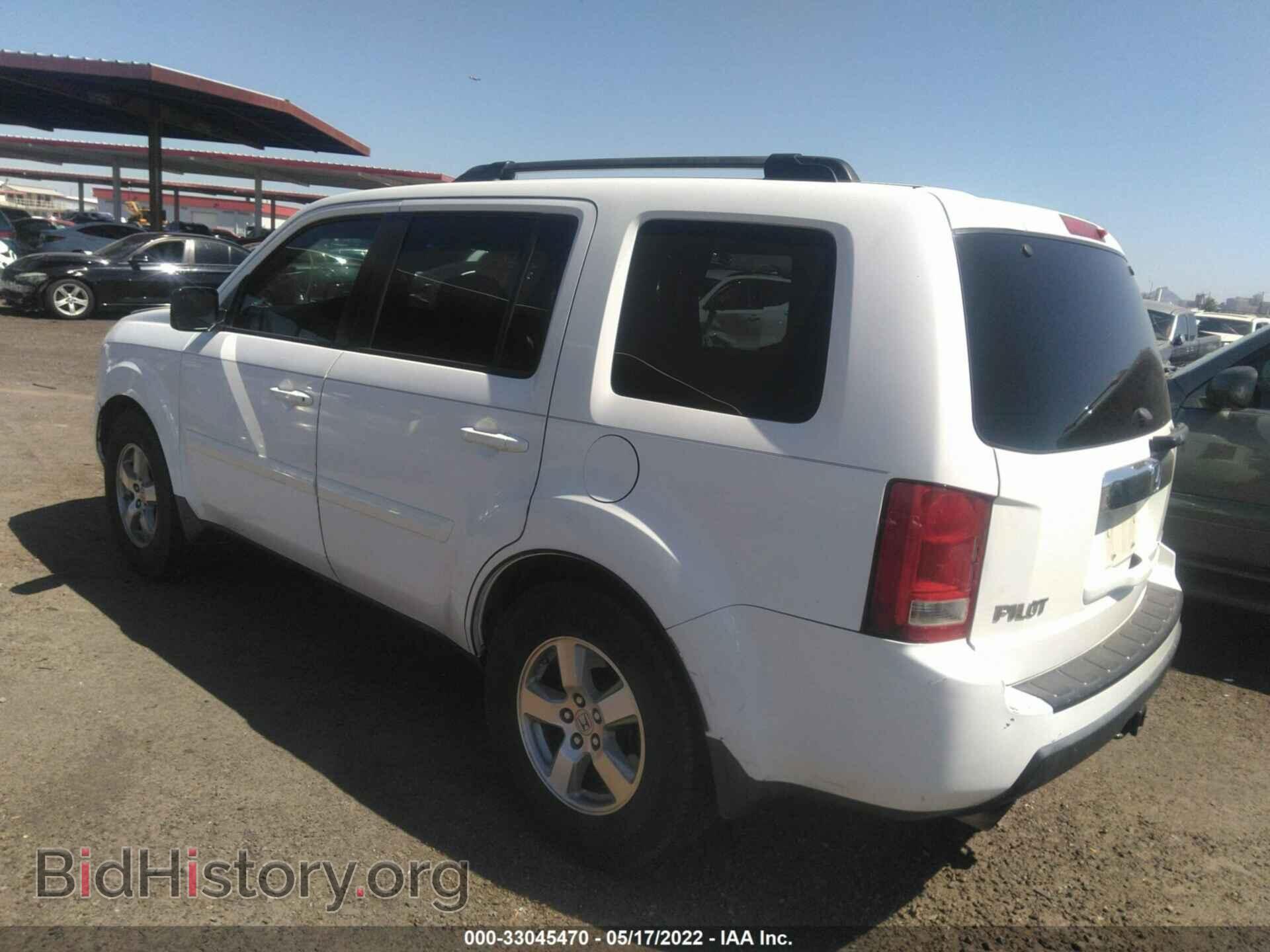 2009 HONDA PILOT - VIN: 5FNYF48699B041596 - Фото 3