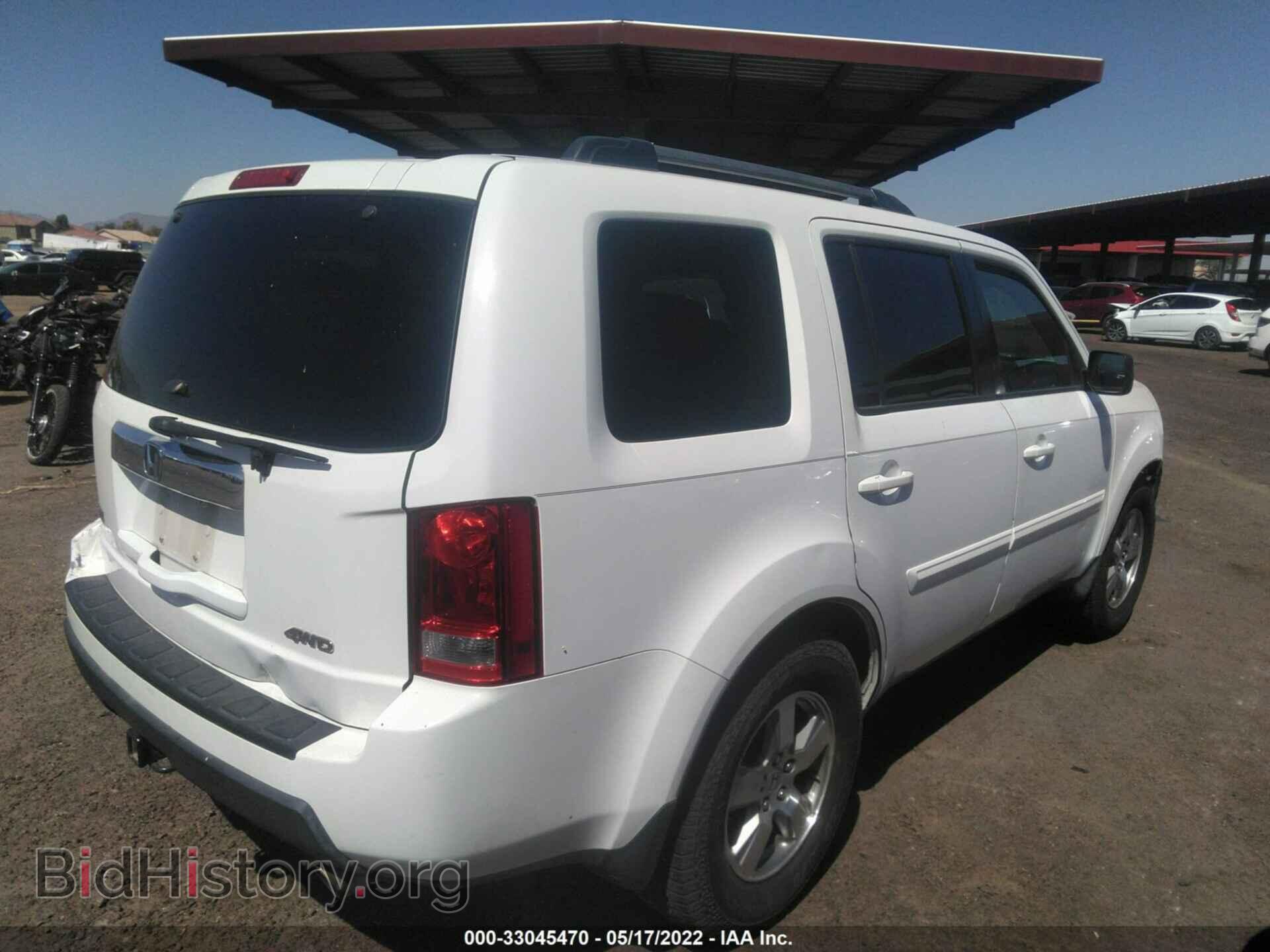 2009 HONDA PILOT - VIN: 5FNYF48699B041596 - Фото 4