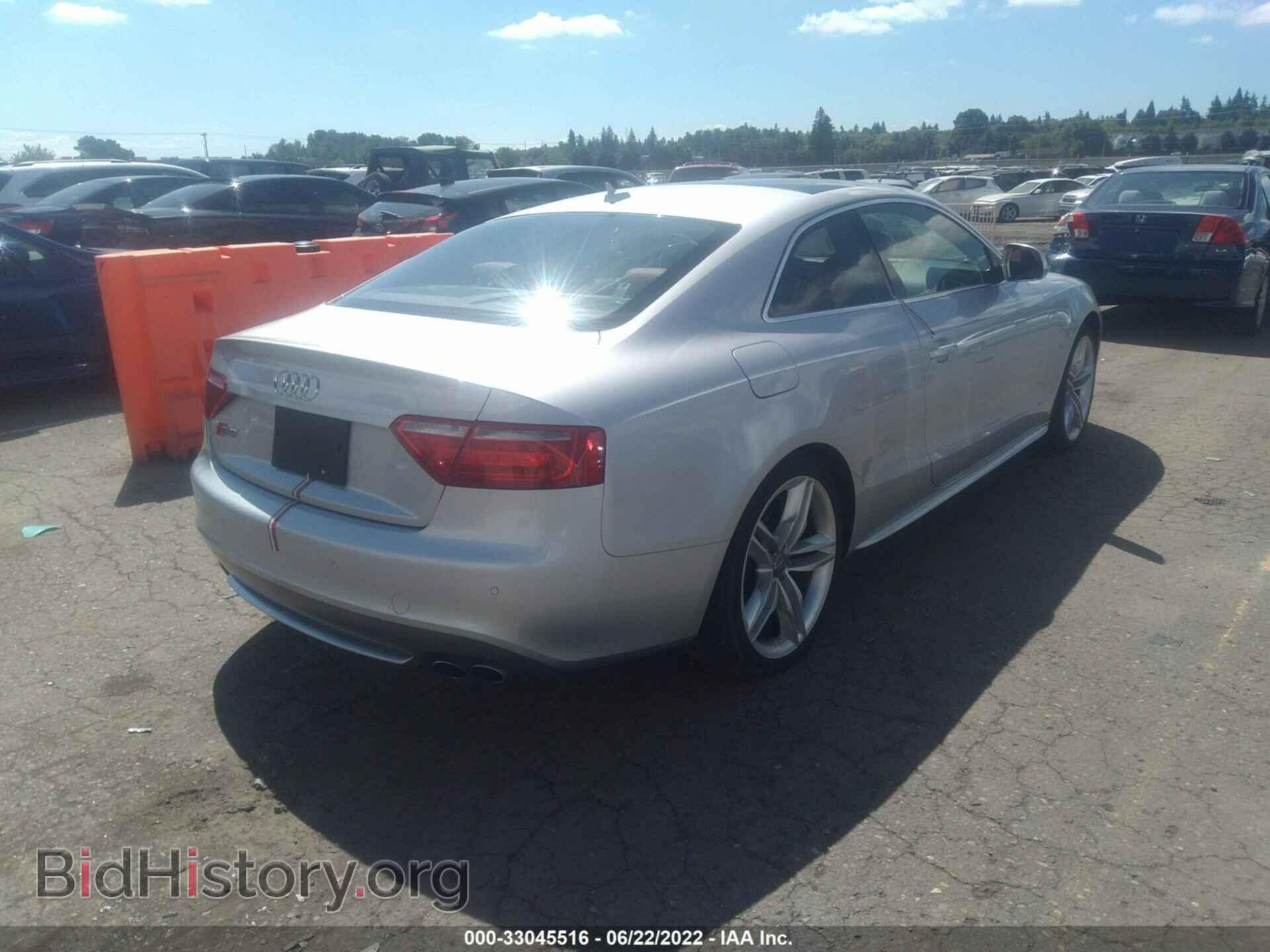 2008 AUDI S5 - VIN: WAURV78T88A020306 - Фото 4
