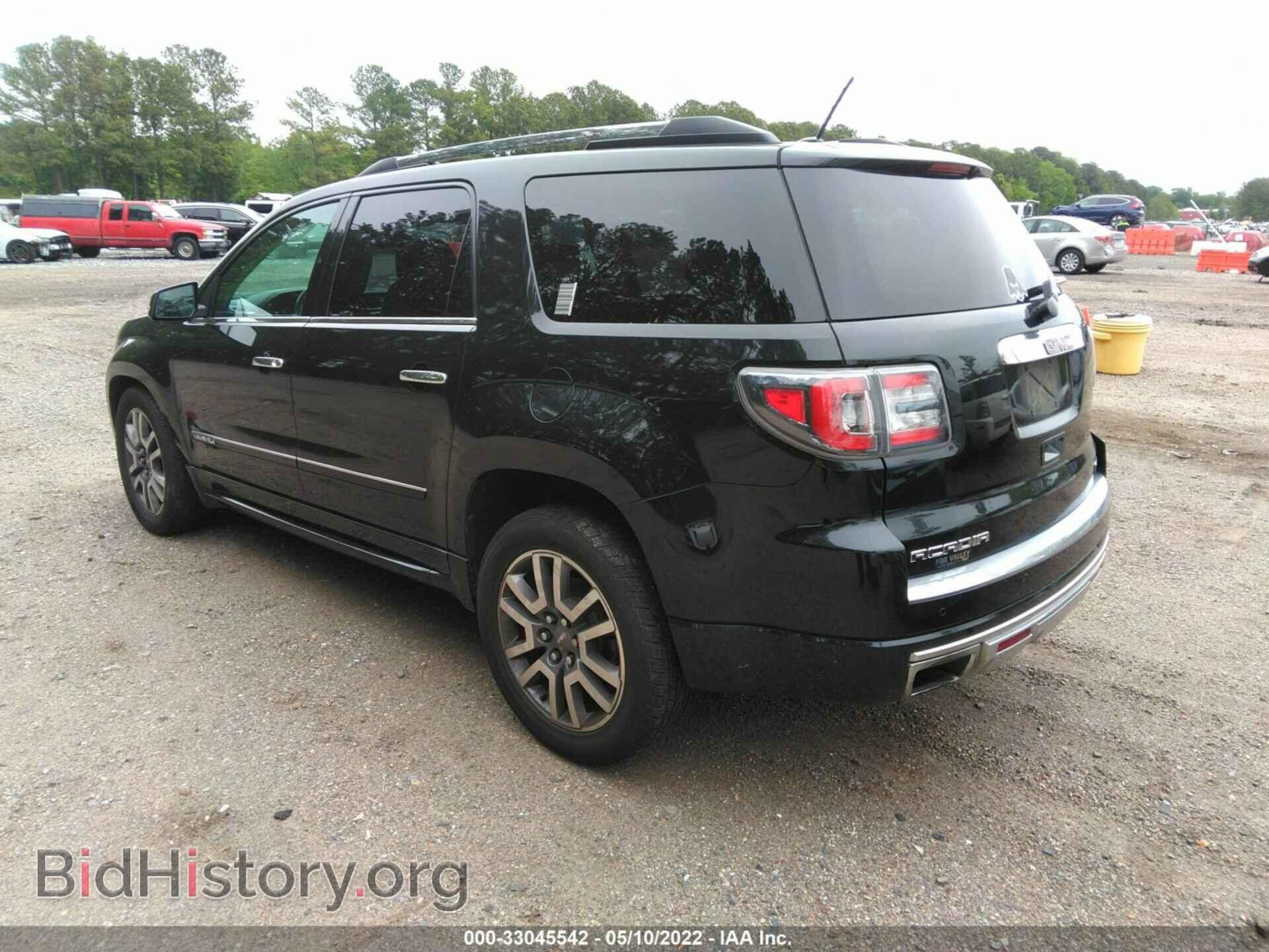 2014 GMC ACADIA - VIN: 1GKKVTKD4EJ174638 - Фото 3