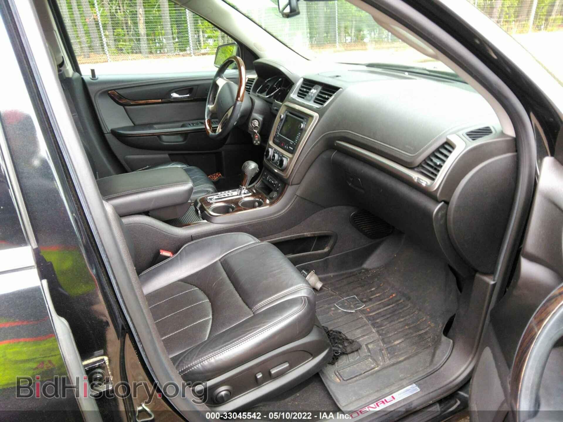 2014 GMC ACADIA - VIN: 1GKKVTKD4EJ174638 - Фото 5