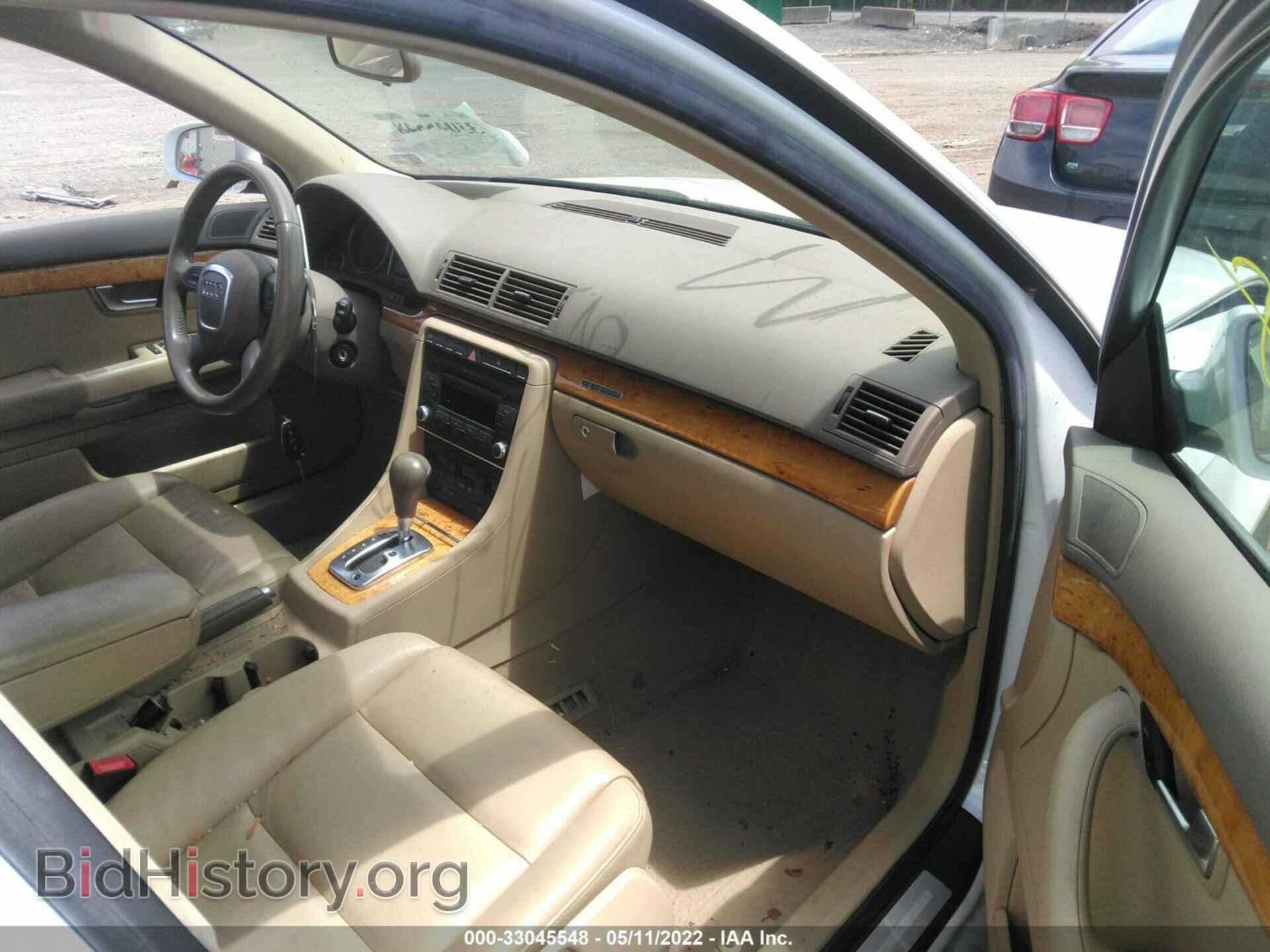 2008 AUDI A4 - VIN: WAUDF78E18A162456 - Фото 5