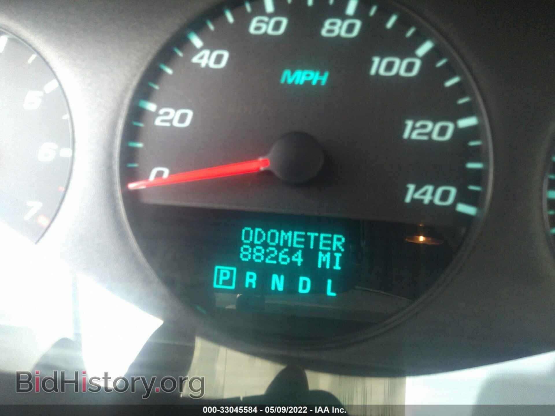 2013 CHEVROLET IMPALA - VIN: 2G1WF5E32D1245698 - Фото 7