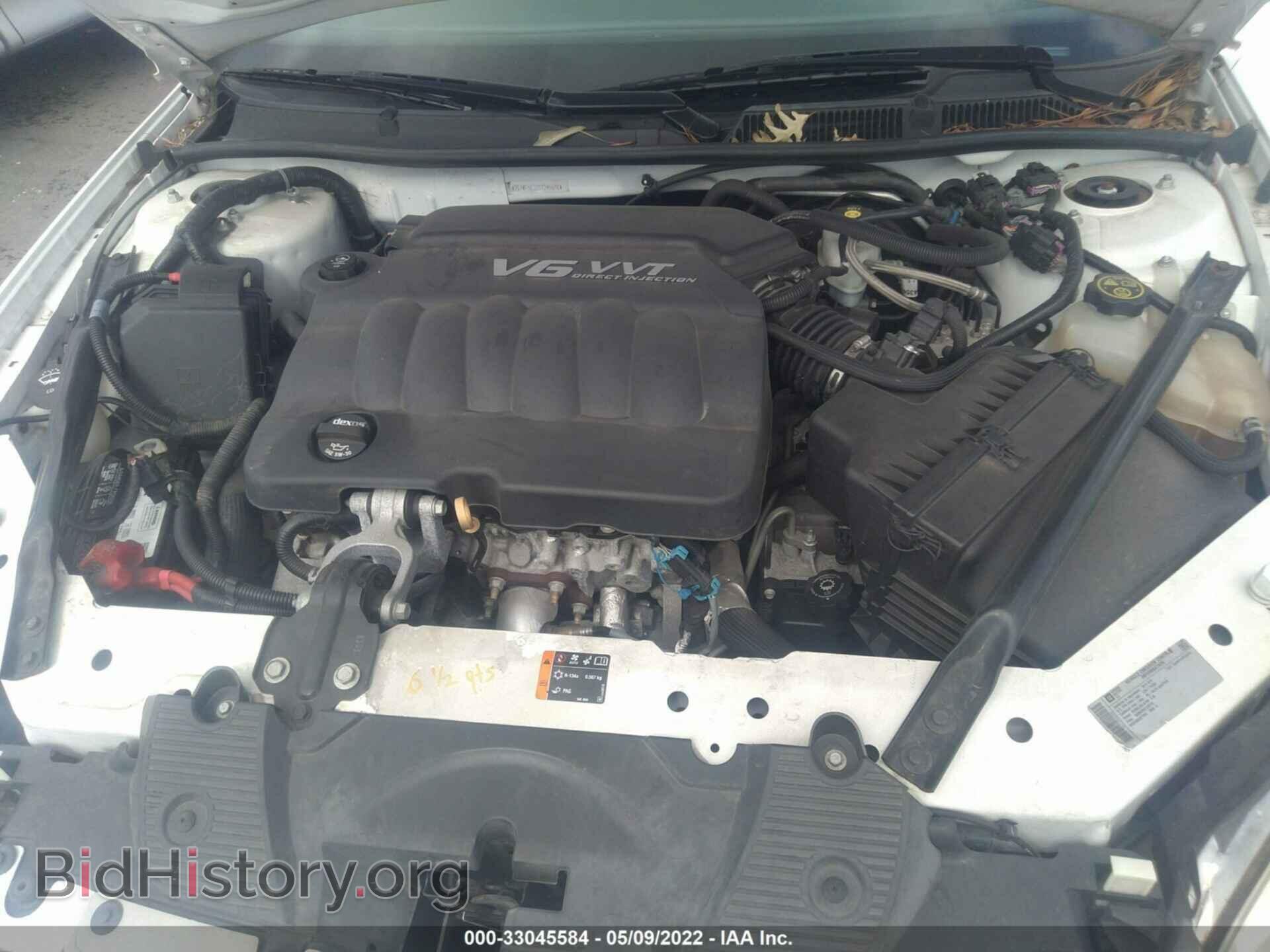 2013 CHEVROLET IMPALA - VIN: 2G1WF5E32D1245698 - Фото 10
