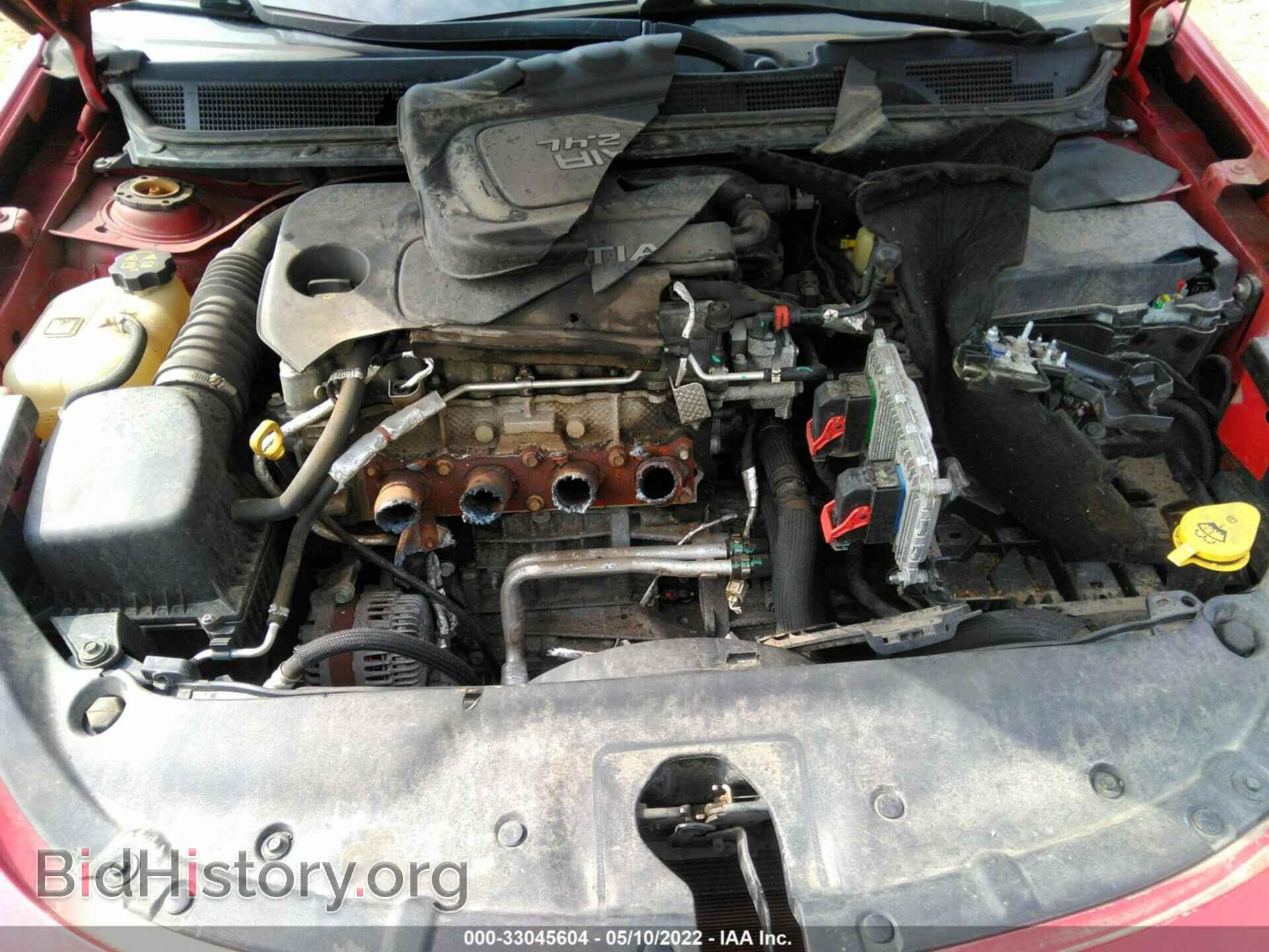 2014 DODGE DART - VIN: 1C3CDFCB9ED677621 - Photo 10