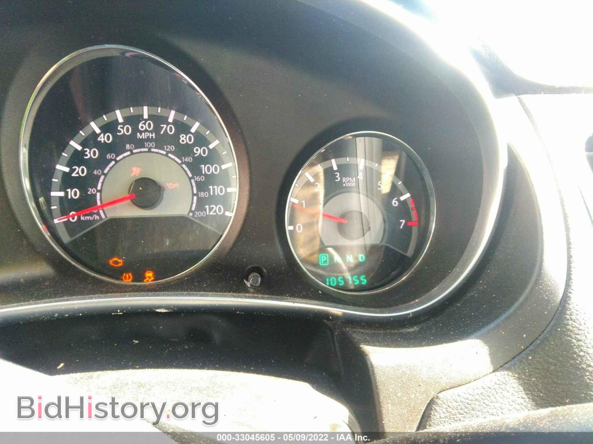 2013 CHRYSLER 200 - VIN: 1C3CCBCGXDN585739 - Photo 7