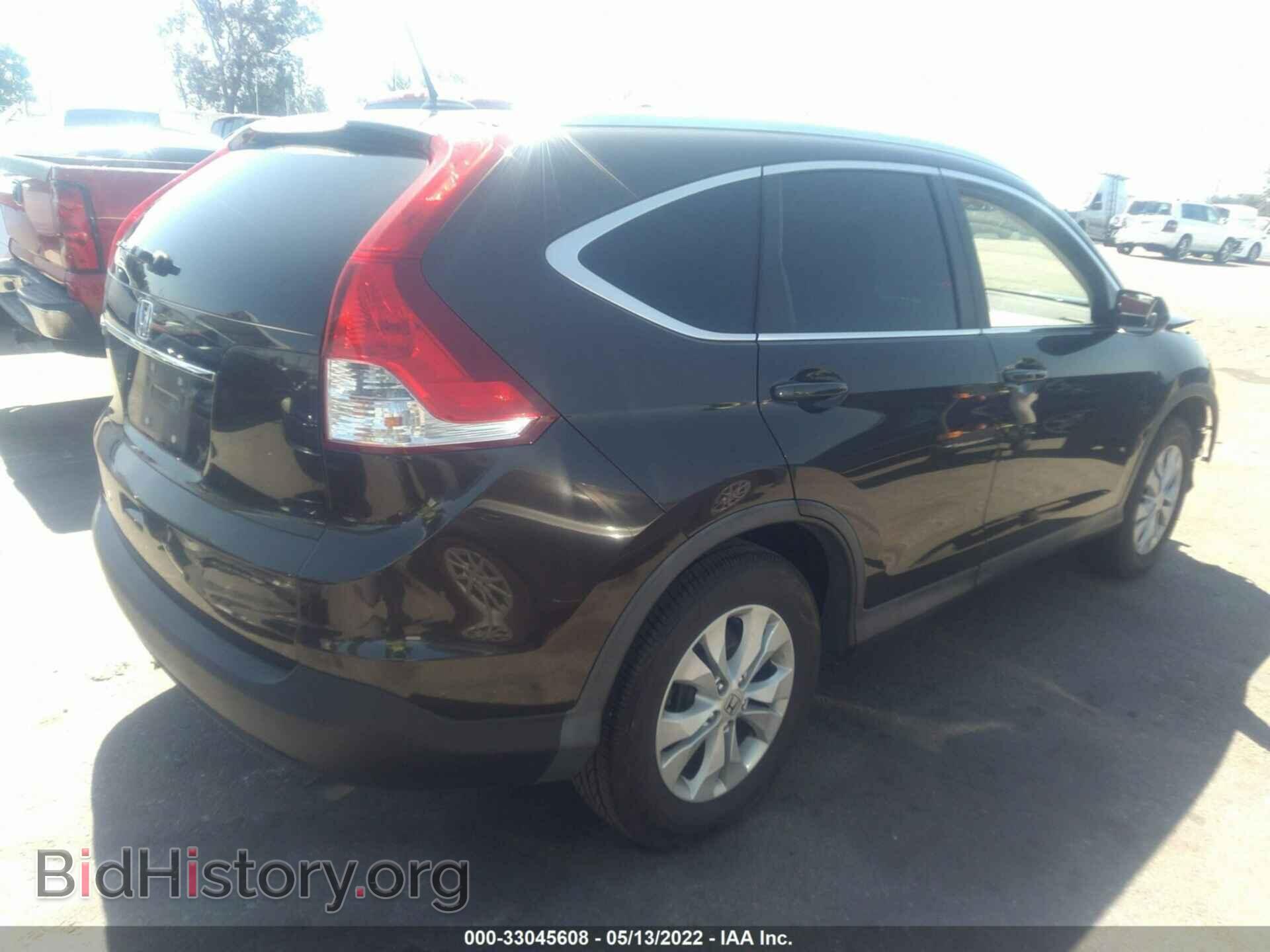 2014 HONDA CR-V - VIN: 2HKRM3H77EH554564 - Фото 4