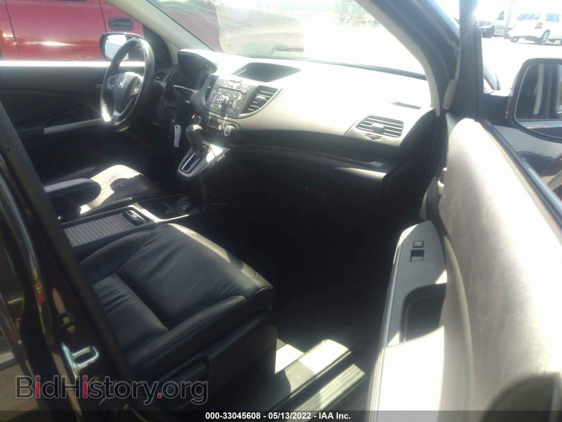 2014 HONDA CR-V - VIN: 2HKRM3H77EH554564 - Фото 5