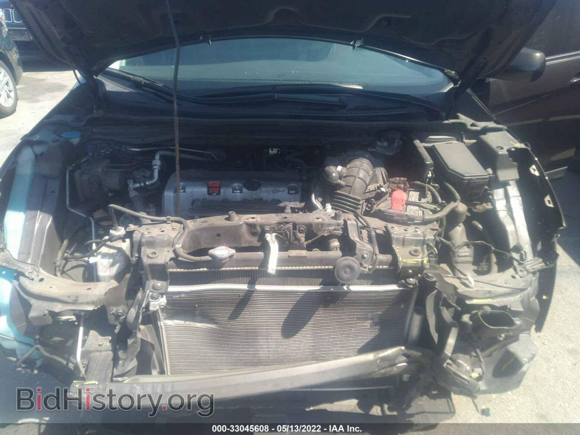2014 HONDA CR-V - VIN: 2HKRM3H77EH554564 - Фото 10