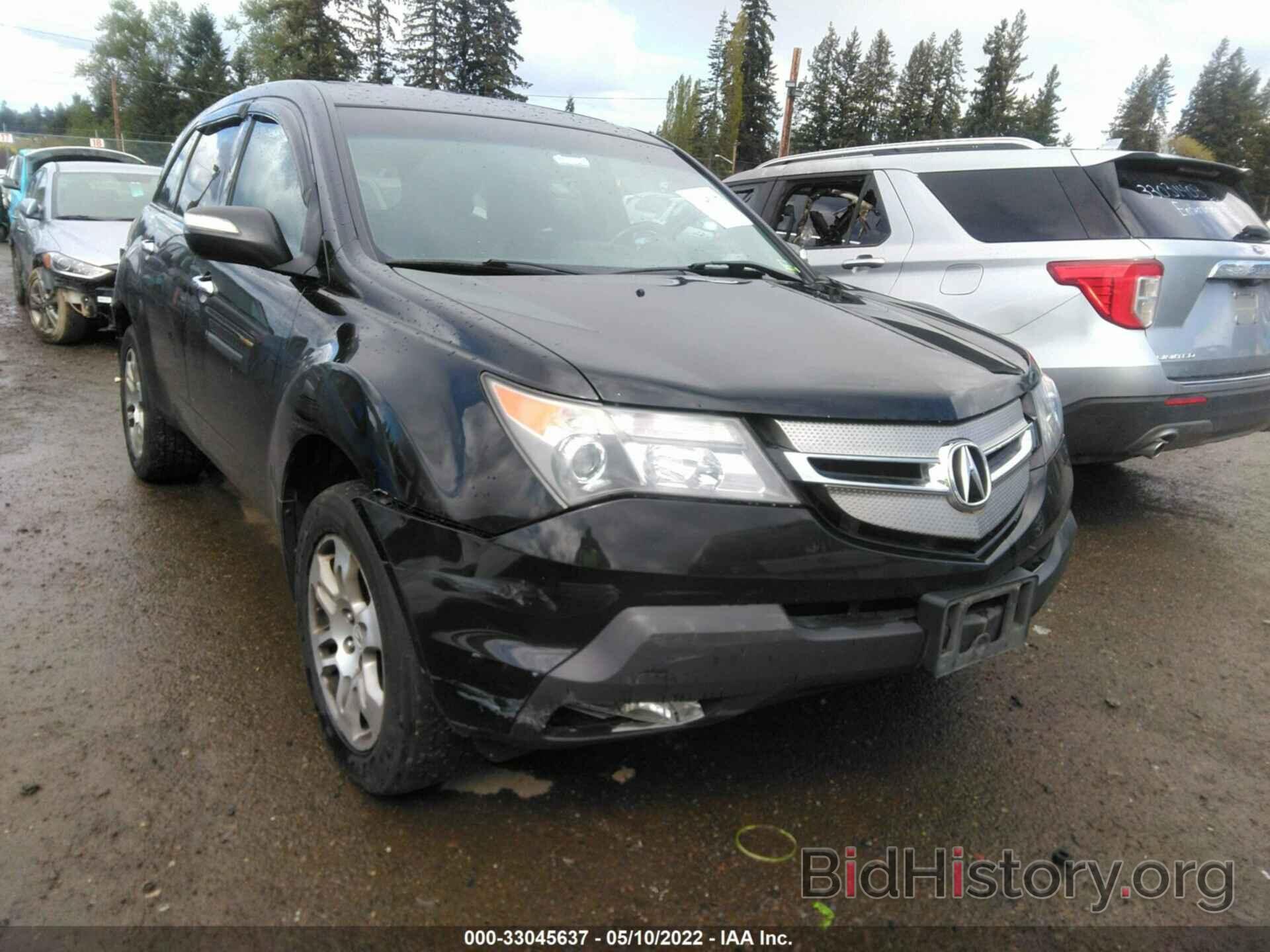 Photo 2HNYD28358H535327 - ACURA MDX 2008